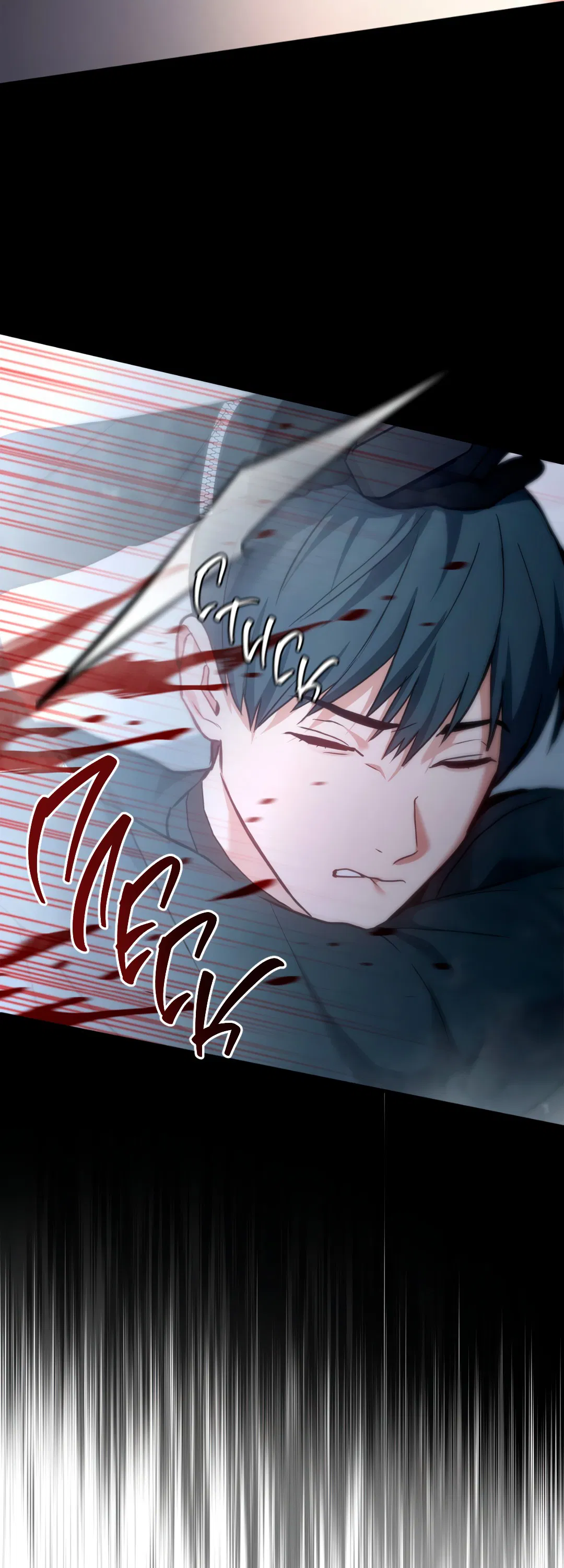 Манга Гид близнецов - Глава 31 Страница 67