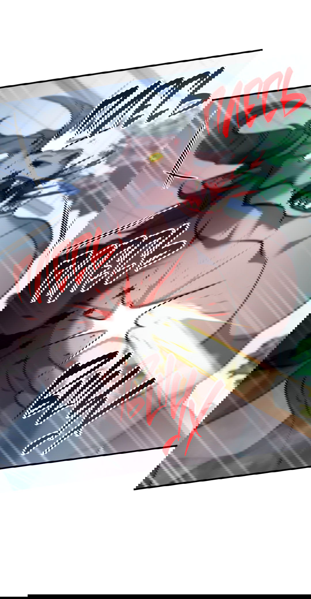 Манга Гид близнецов - Глава 31 Страница 23