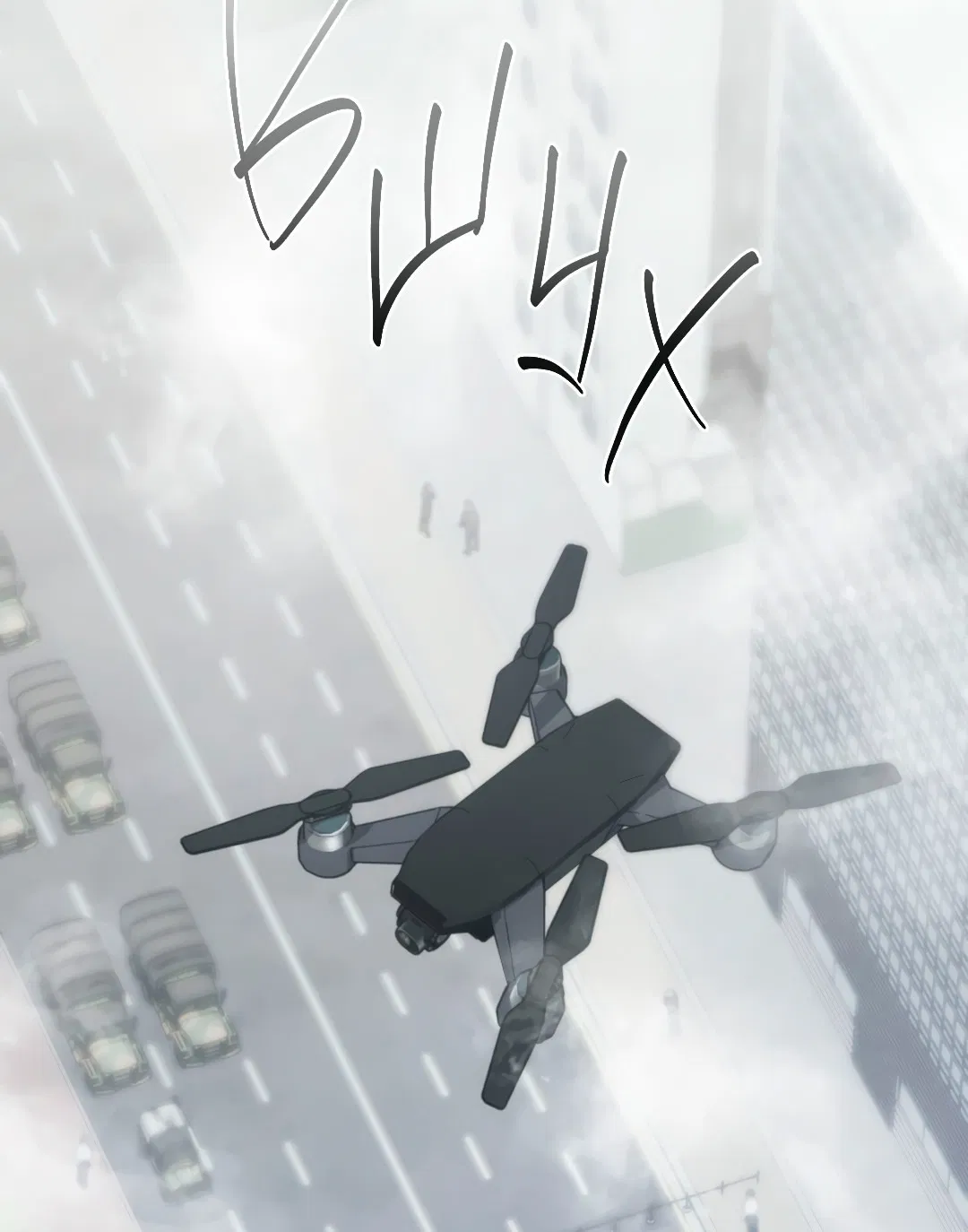 Манга Гид близнецов - Глава 30 Страница 50