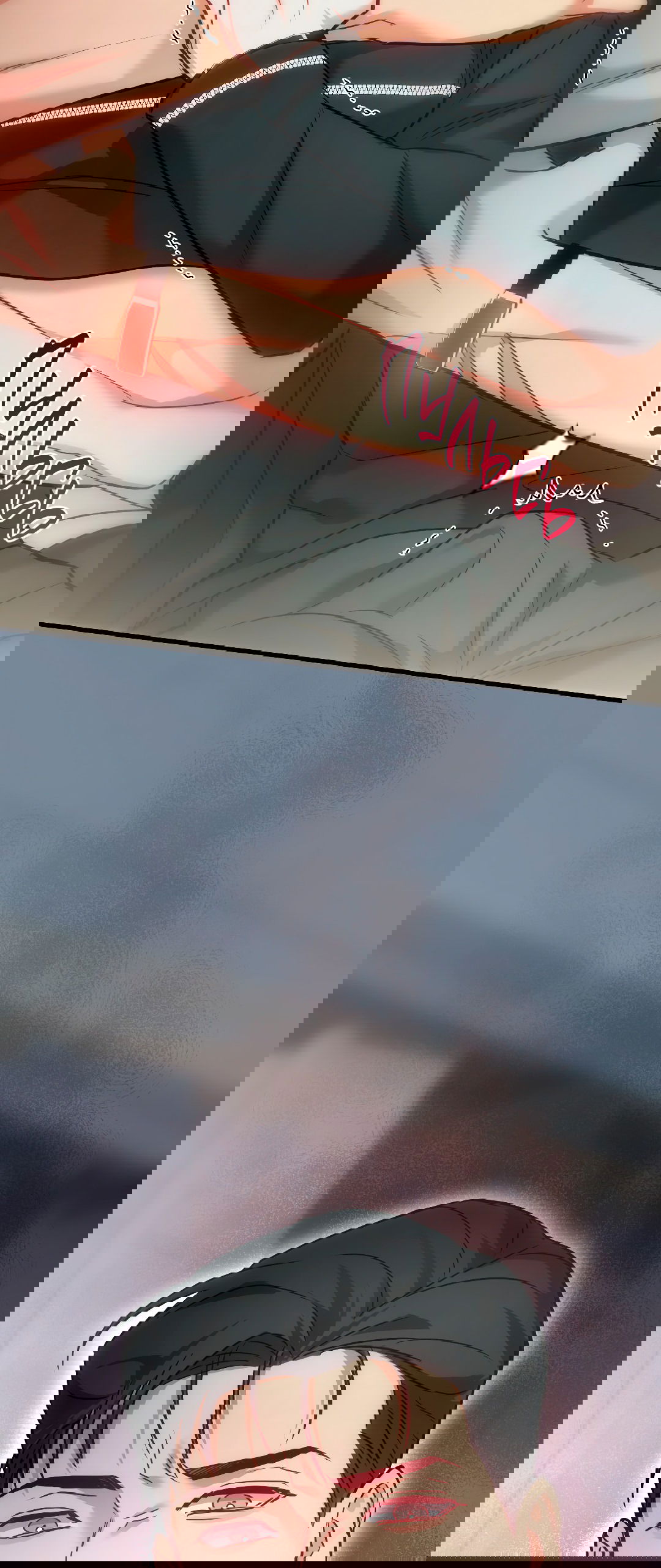 Манга Гид близнецов - Глава 32 Страница 53