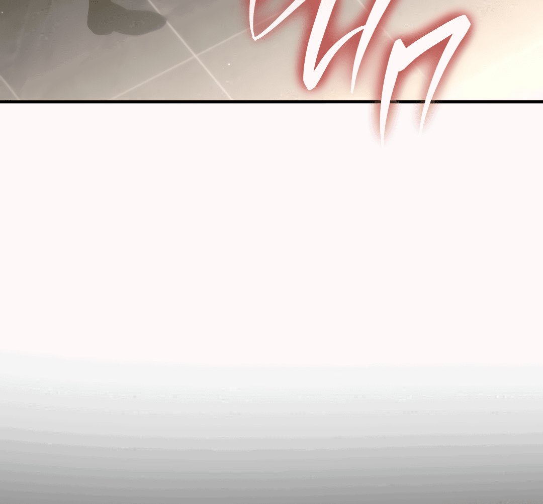 Манга Гид близнецов - Глава 32 Страница 25