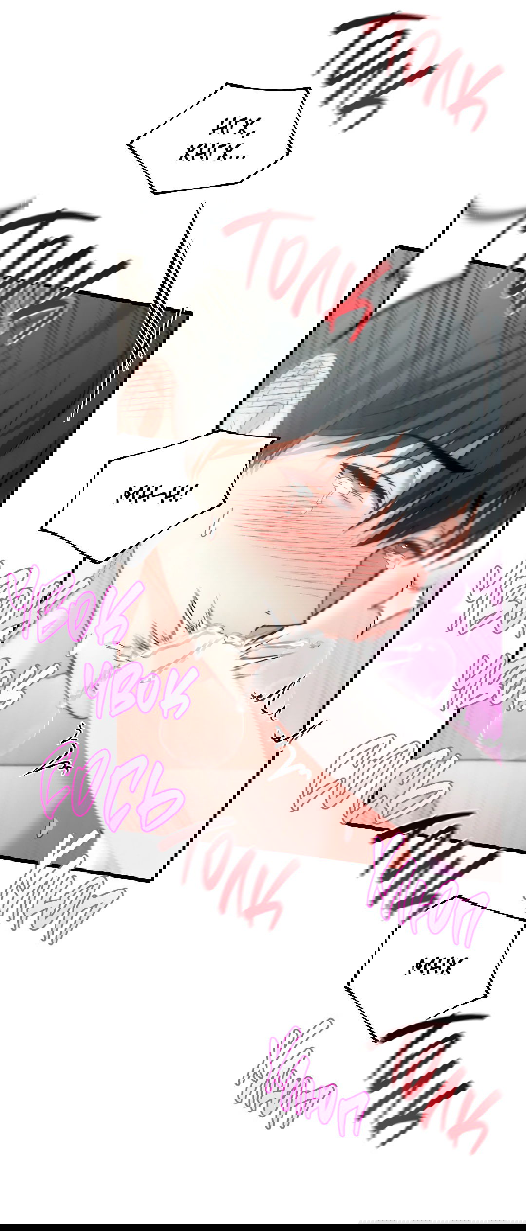 Манга Гид близнецов - Глава 33 Страница 69