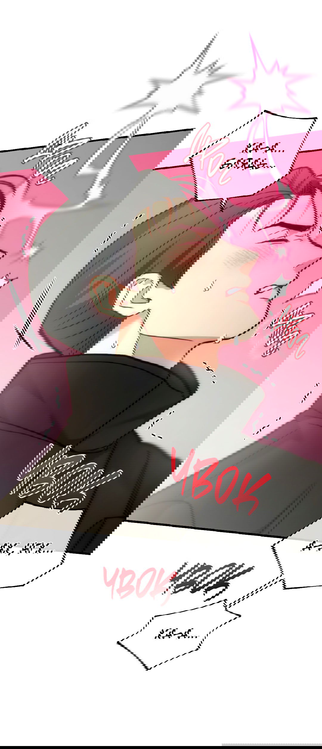 Манга Гид близнецов - Глава 33 Страница 56