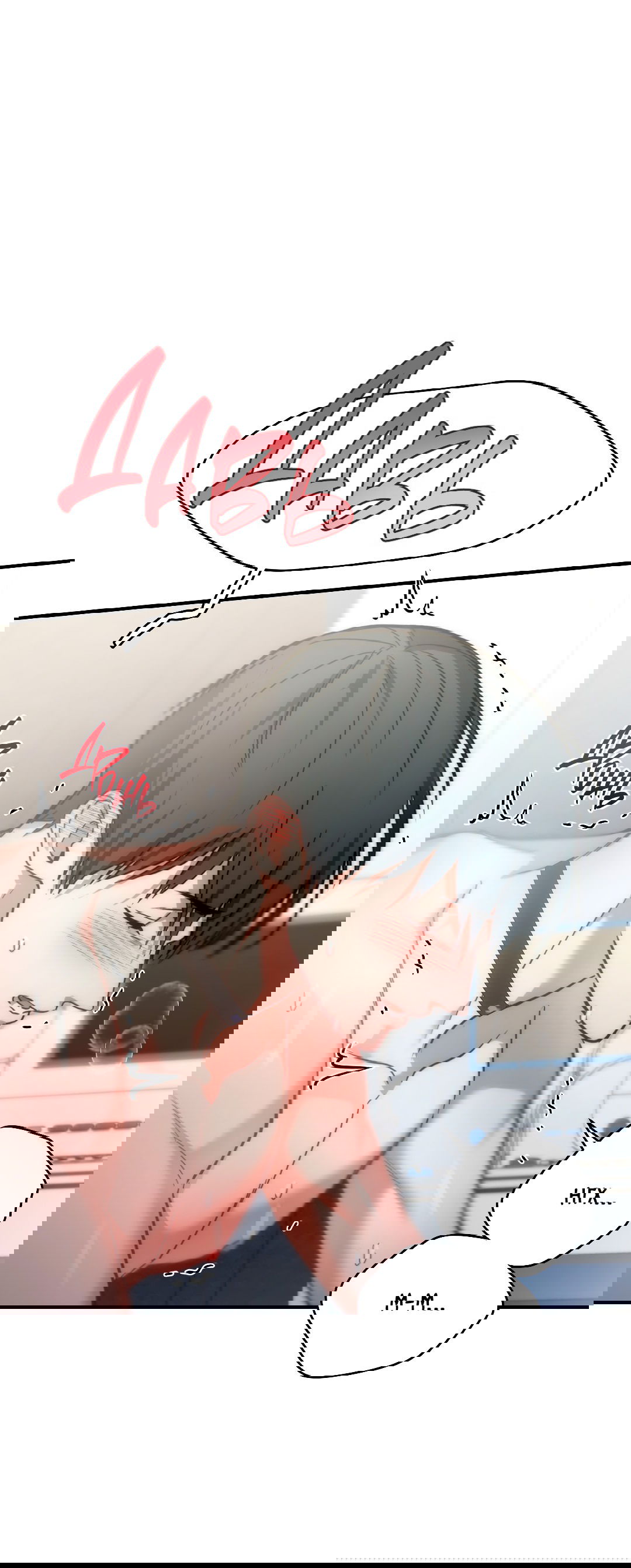 Манга Гид близнецов - Глава 33 Страница 46