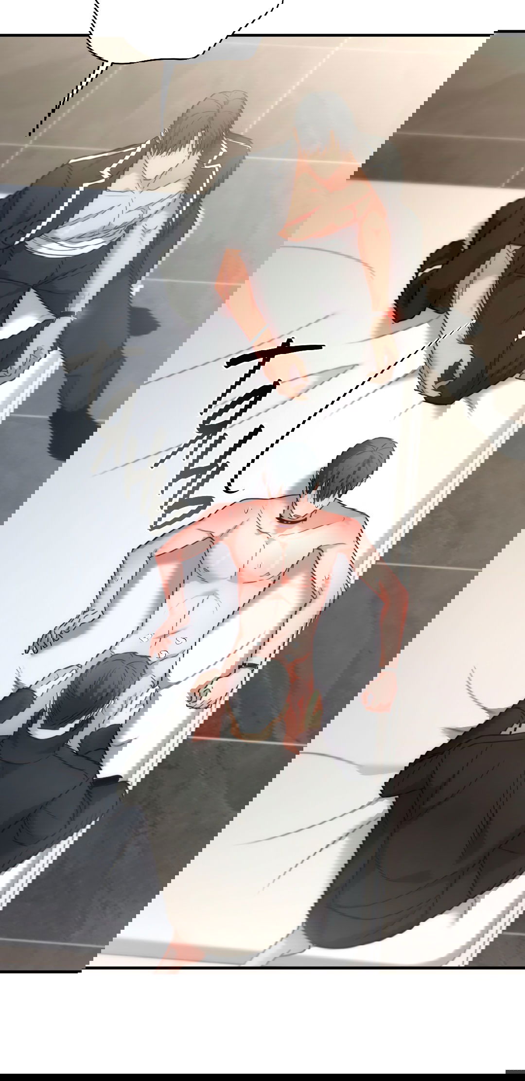 Манга Гид близнецов - Глава 33 Страница 22