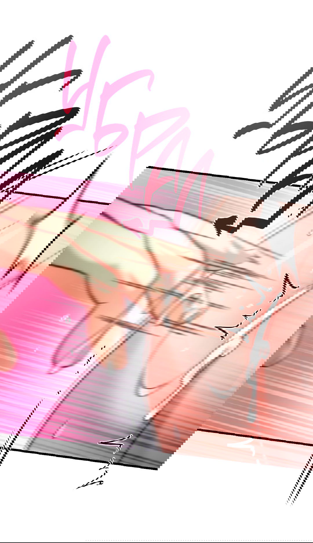 Манга Гид близнецов - Глава 33 Страница 43