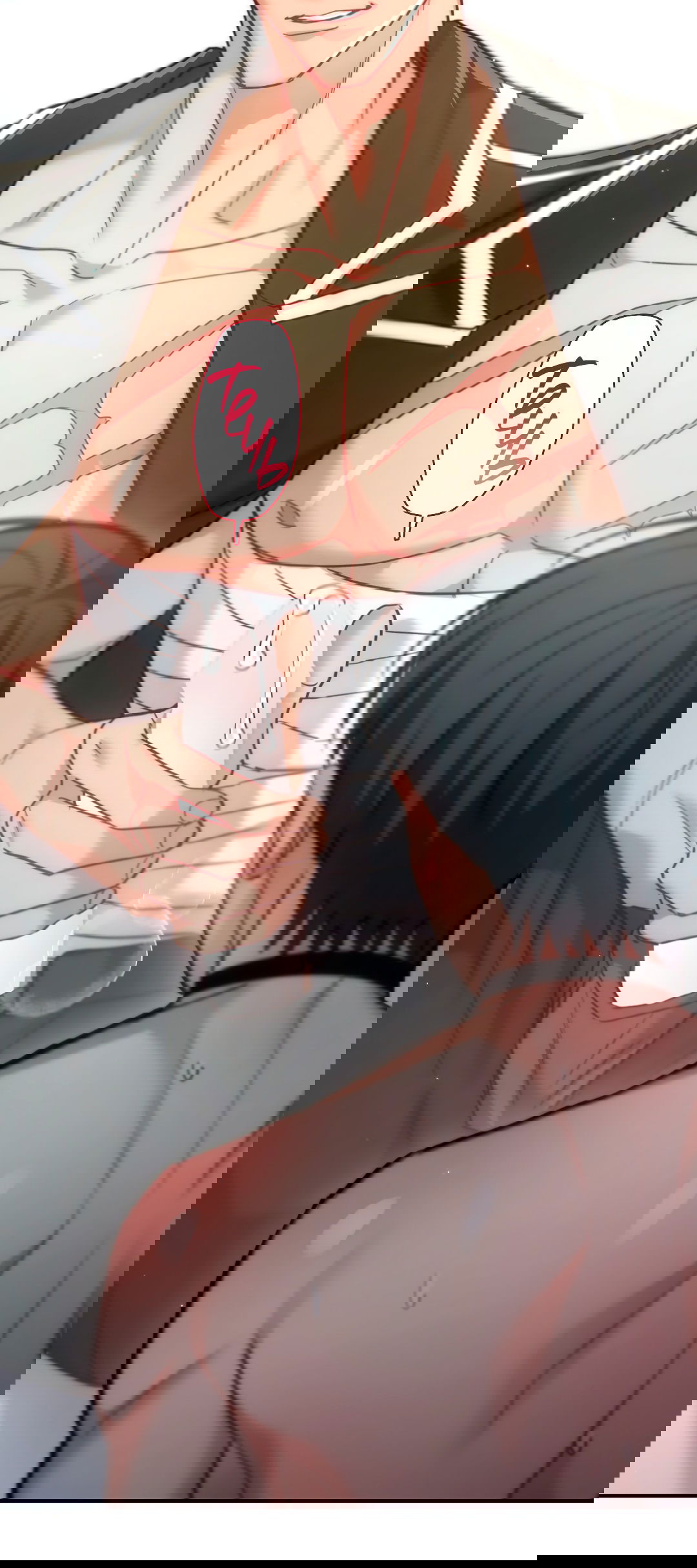 Манга Гид близнецов - Глава 33 Страница 78