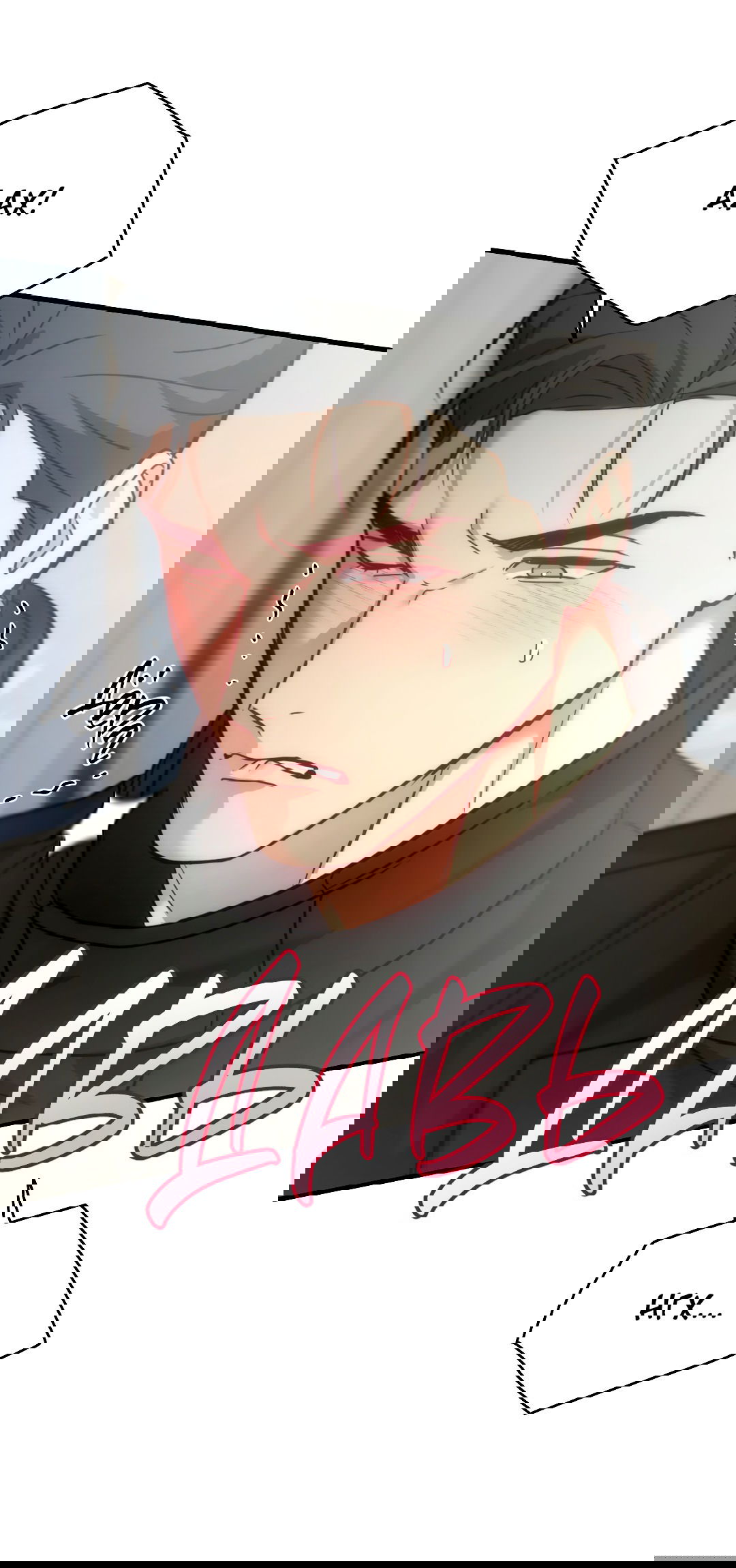 Манга Гид близнецов - Глава 33 Страница 52