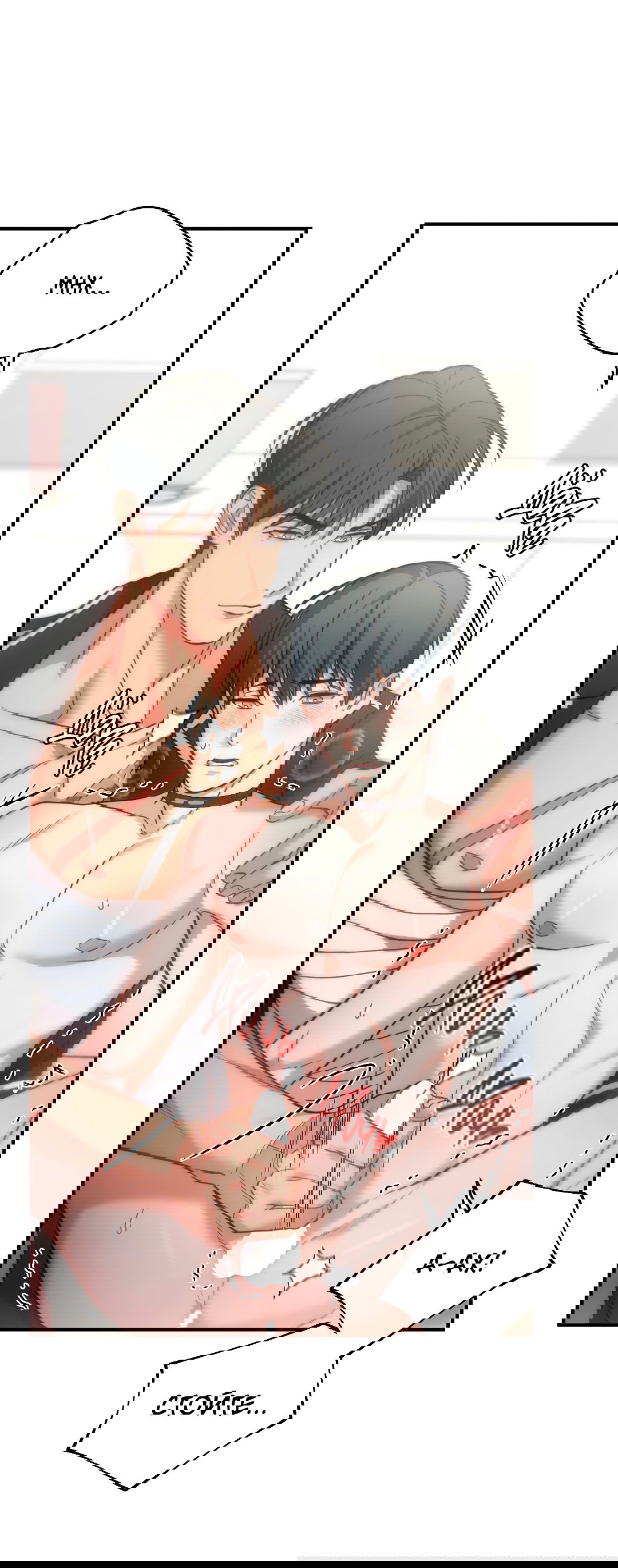 Манга Гид близнецов - Глава 33 Страница 15