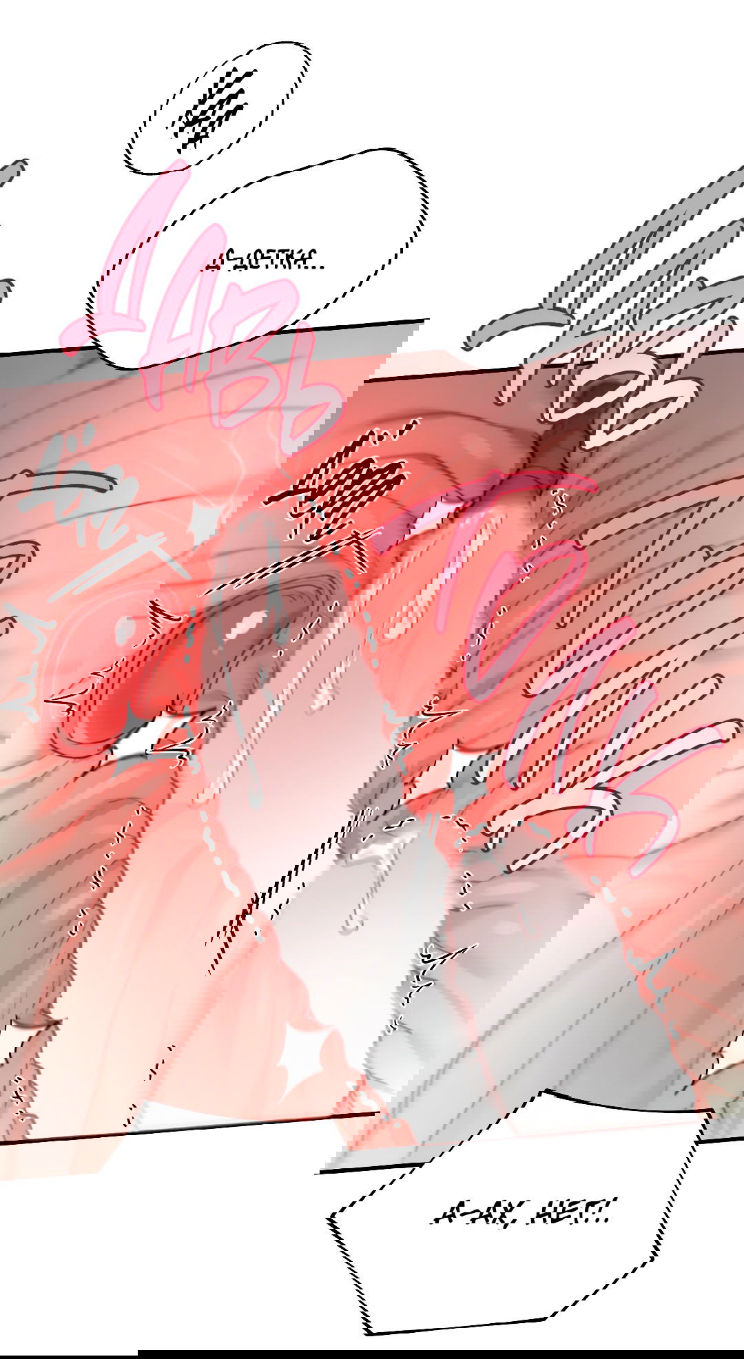 Манга Гид близнецов - Глава 34 Страница 17