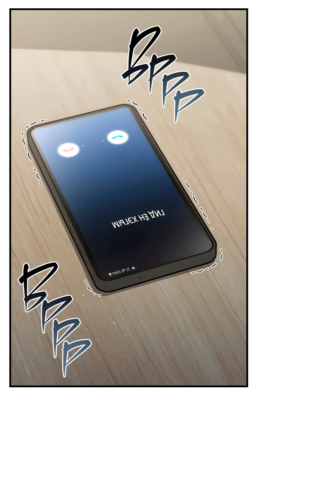 Манга Гид близнецов - Глава 35 Страница 16