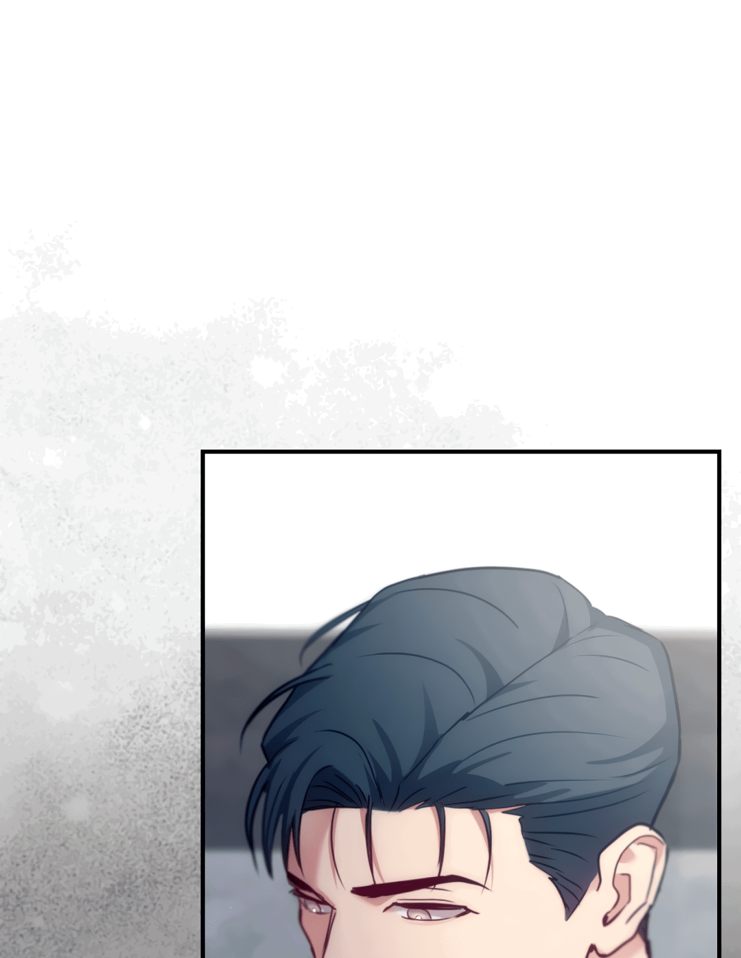 Манга Гид близнецов - Глава 37 Страница 3