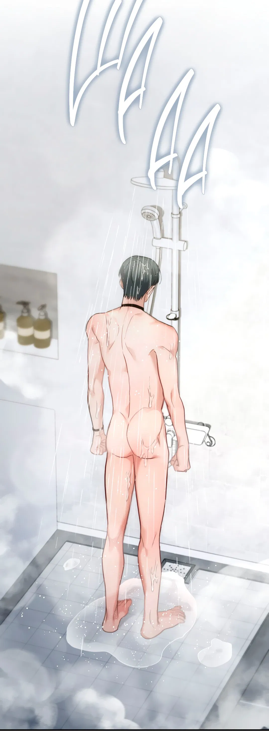 Манга Гид близнецов - Глава 37 Страница 54