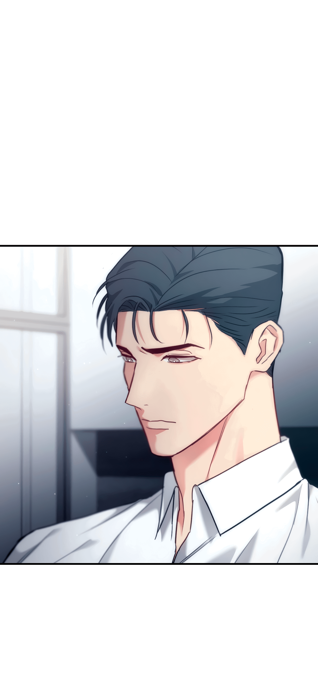 Манга Гид близнецов - Глава 37 Страница 16