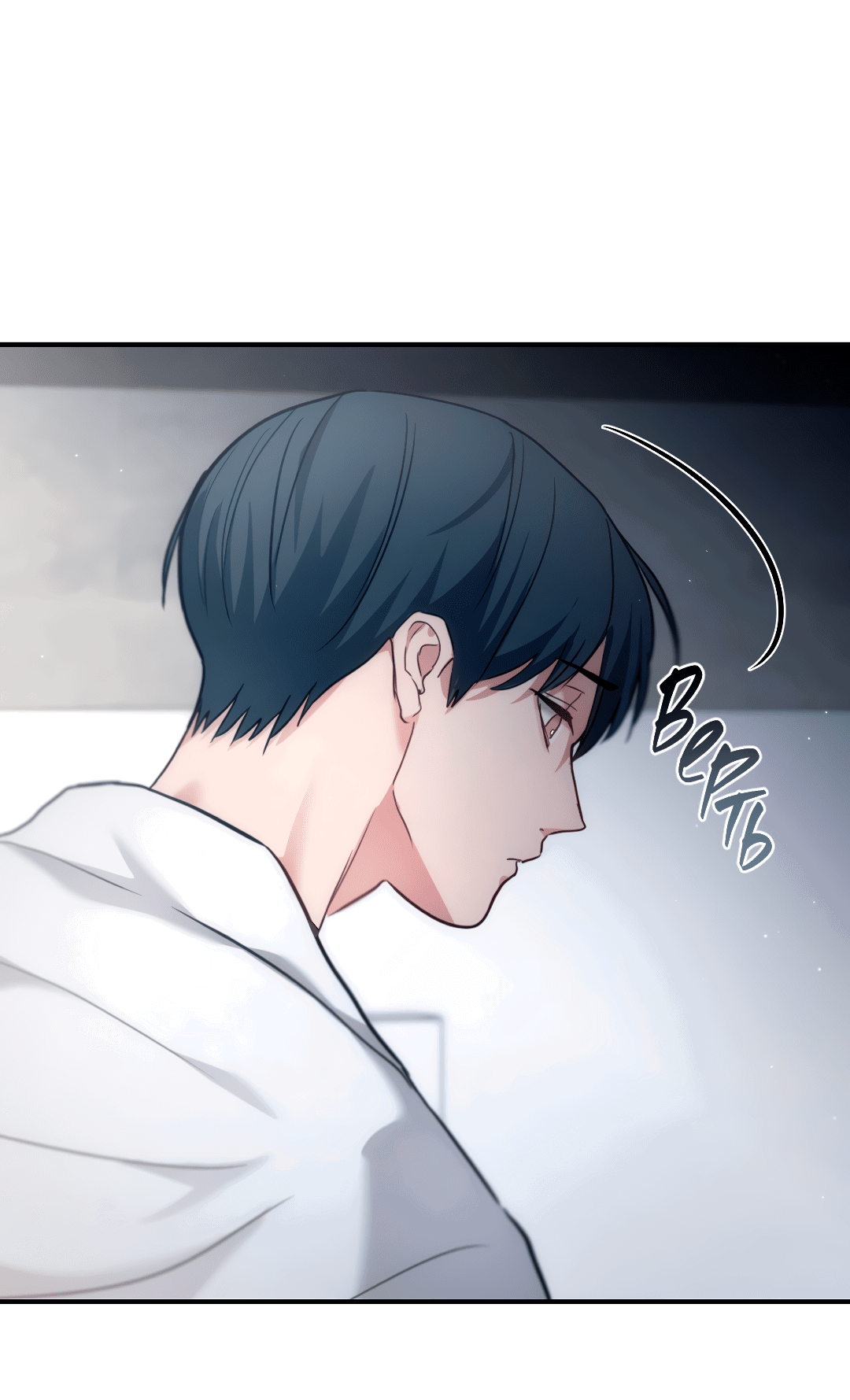 Манга Гид близнецов - Глава 37 Страница 17