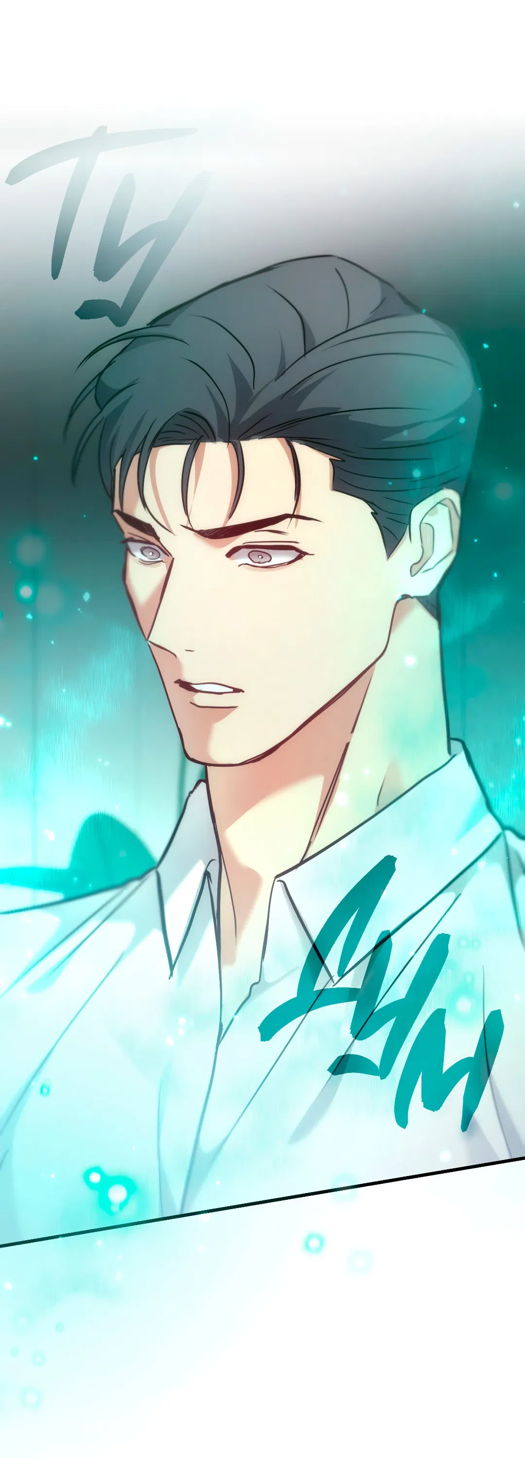 Манга Гид близнецов - Глава 36 Страница 61