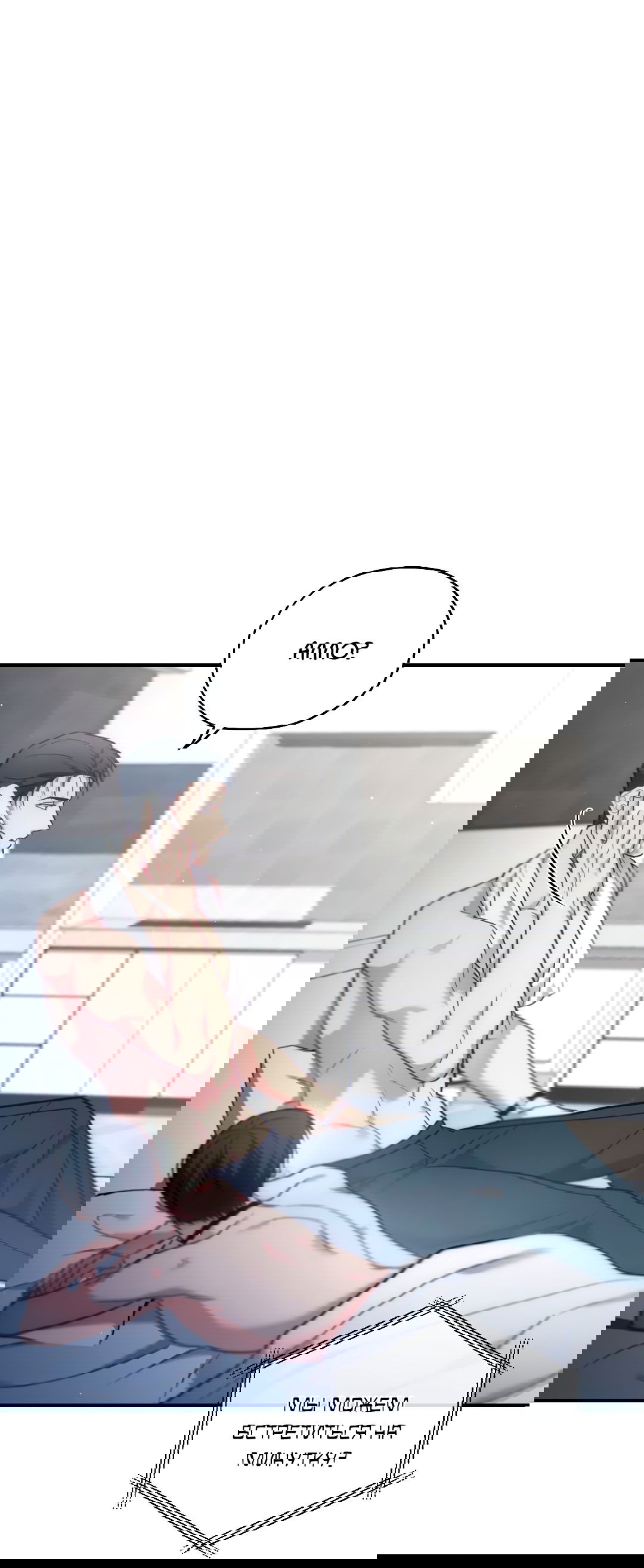 Манга Гид близнецов - Глава 36 Страница 74