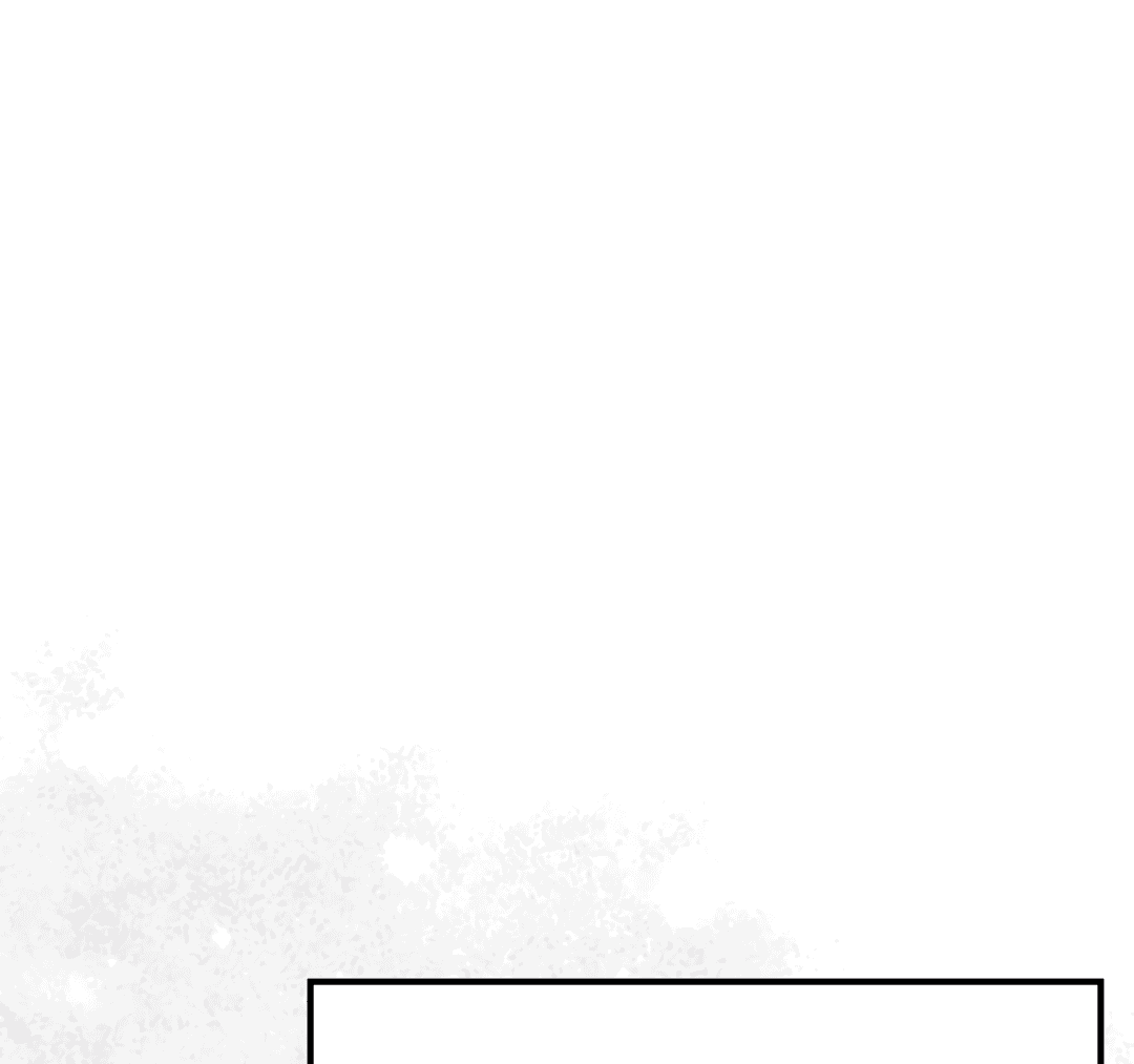 Манга Гид близнецов - Глава 36 Страница 83