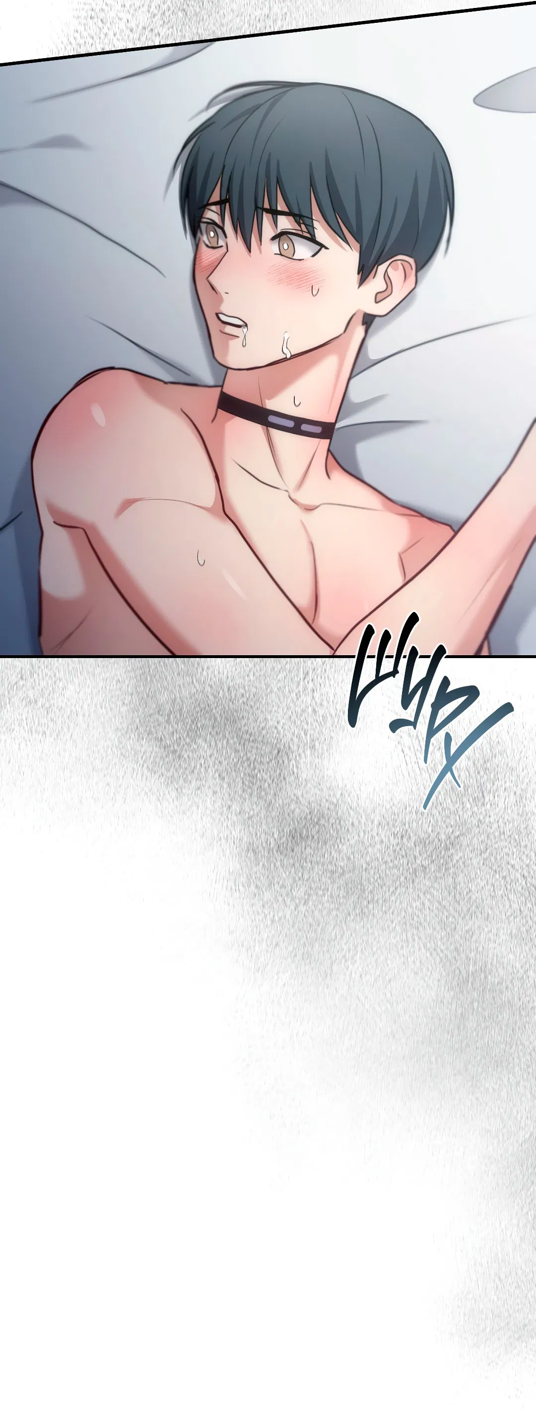 Манга Гид близнецов - Глава 36 Страница 53