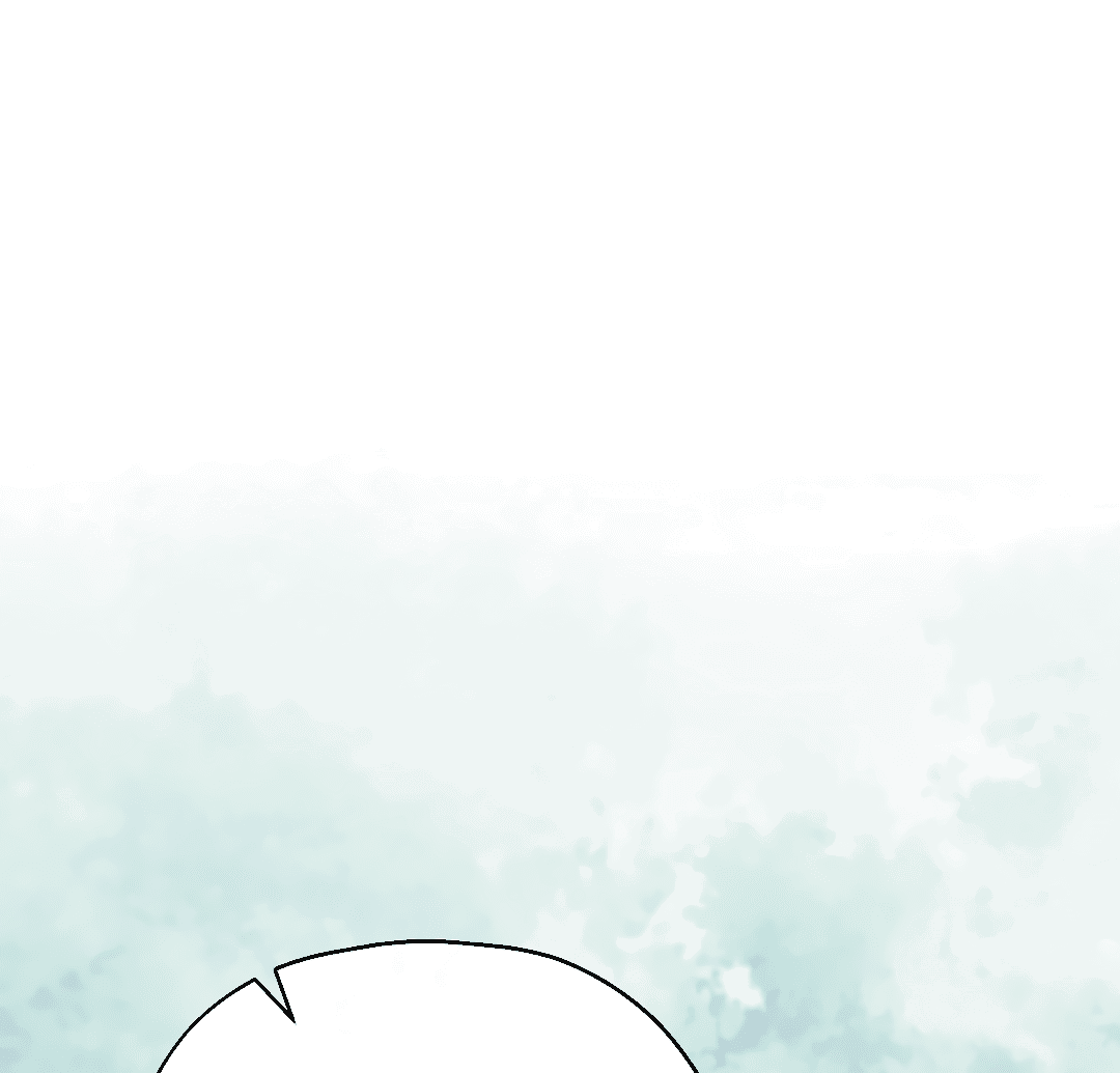 Манга Гид близнецов - Глава 38 Страница 51