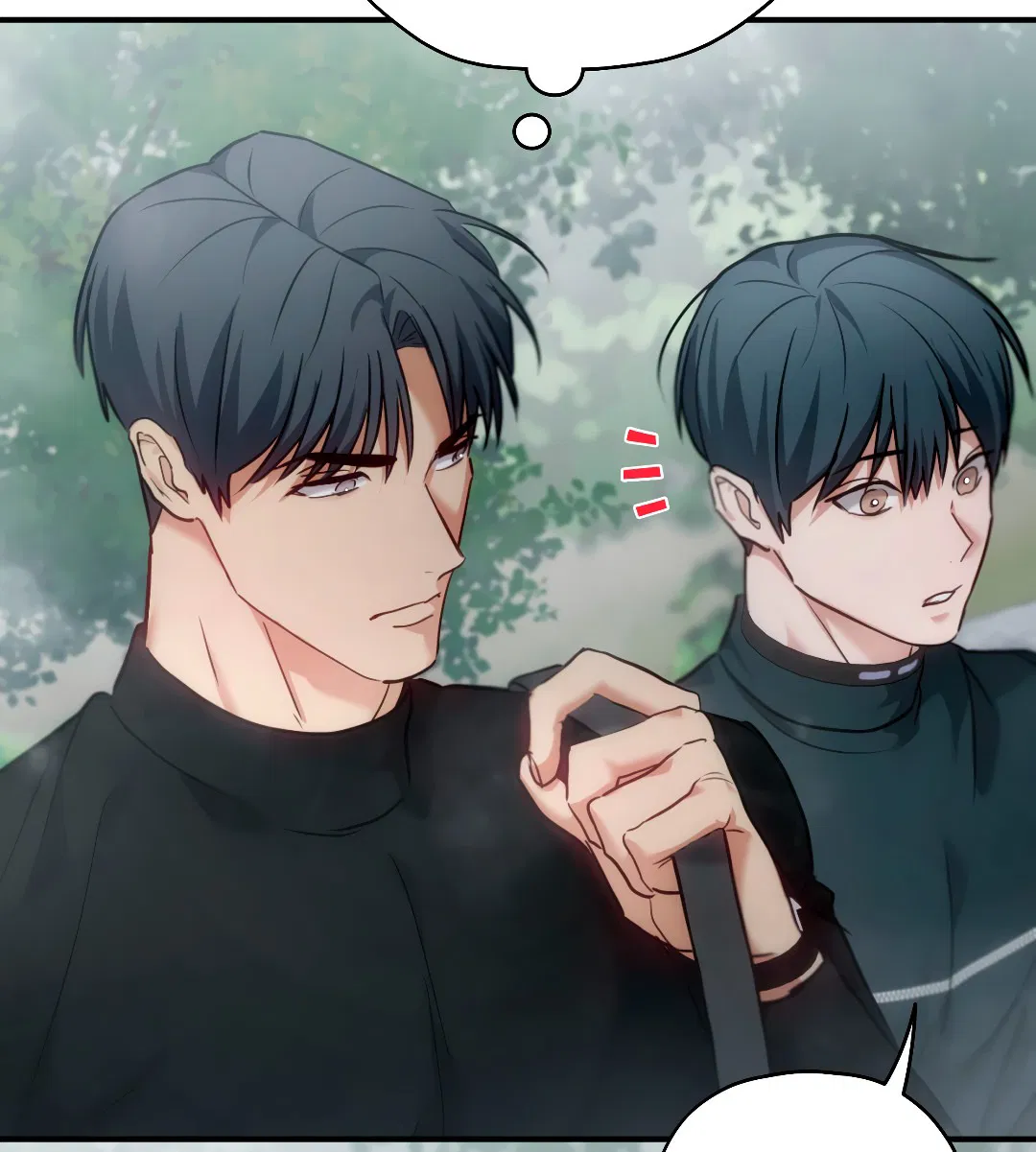 Манга Гид близнецов - Глава 38 Страница 26