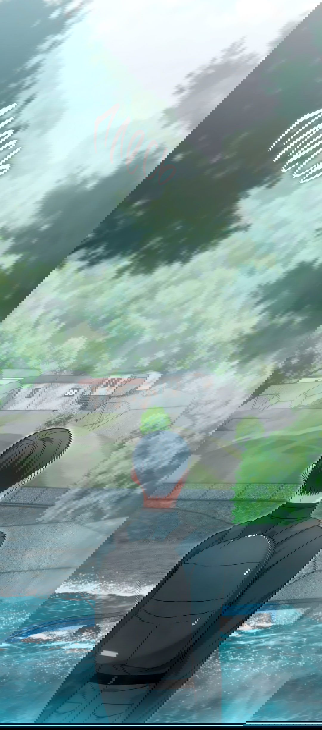 Манга Гид близнецов - Глава 38 Страница 68