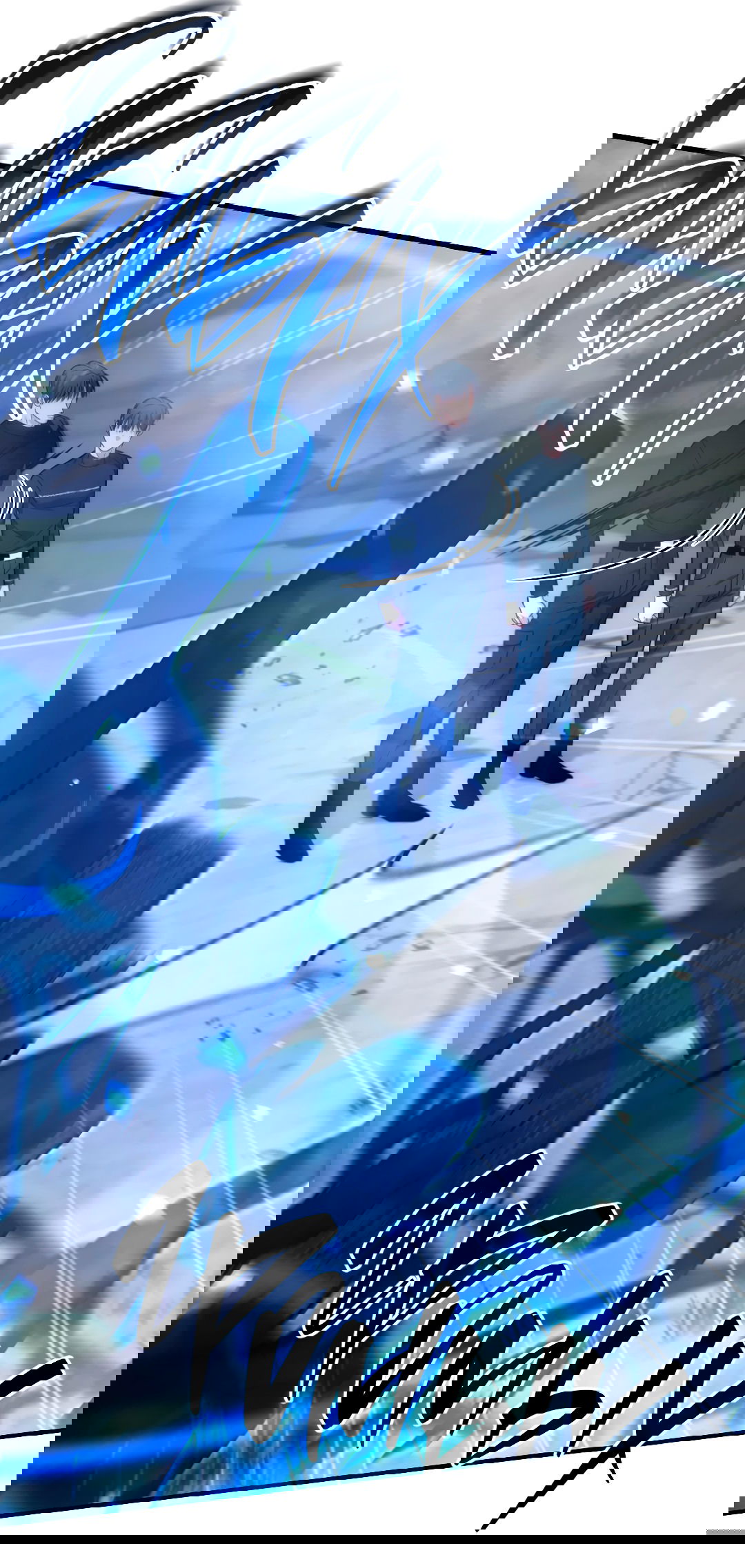 Манга Гид близнецов - Глава 38 Страница 12