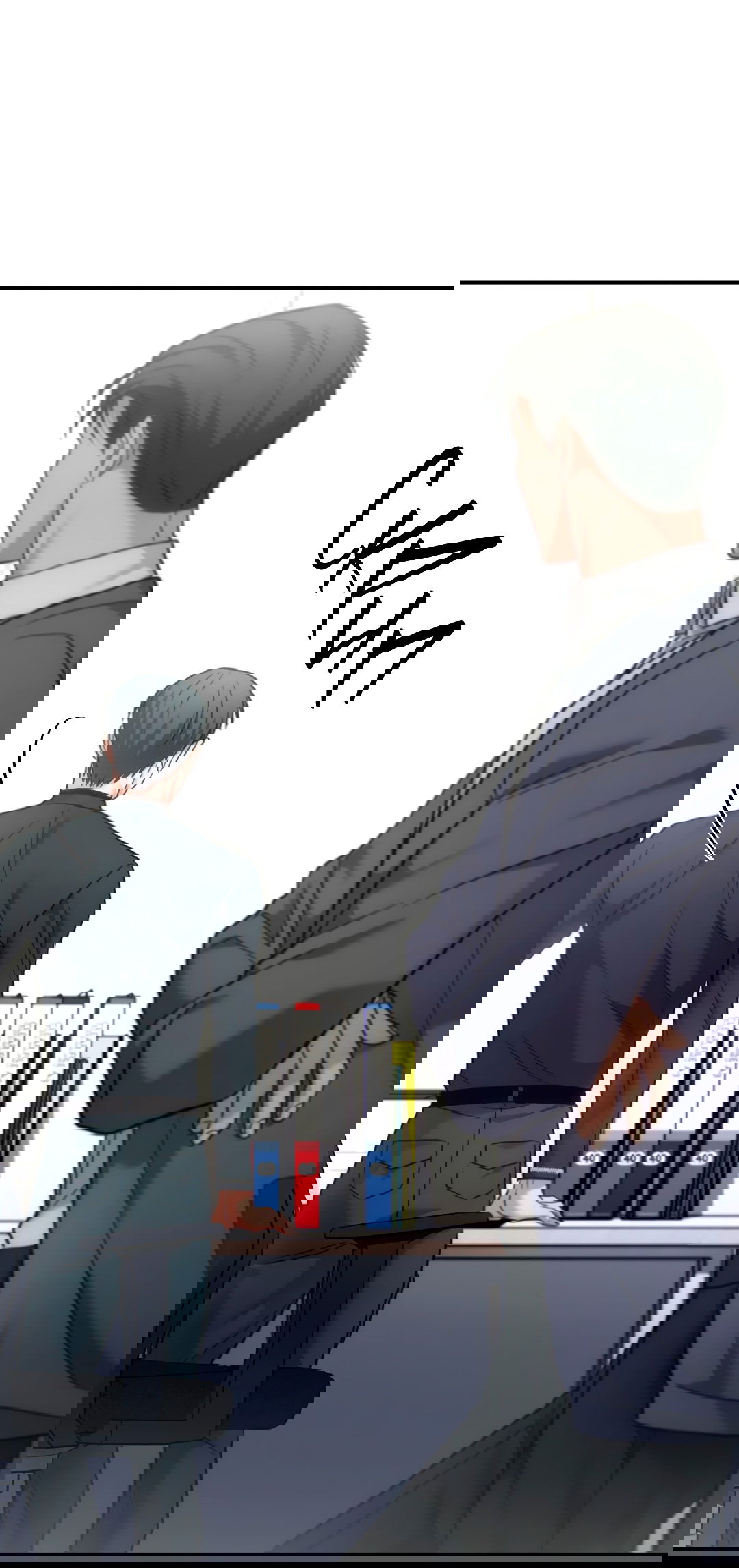 Манга Гид близнецов - Глава 38 Страница 84