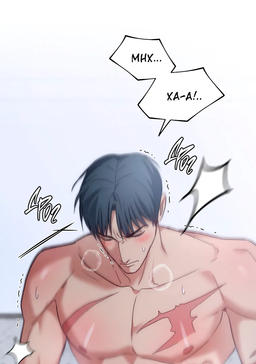 Манга Гид близнецов - Глава 40 Страница 23