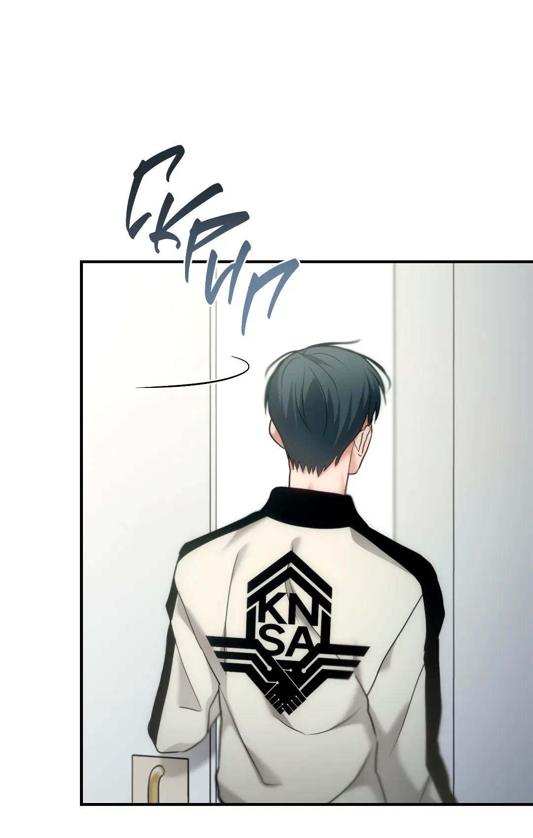 Манга Гид близнецов - Глава 41 Страница 14