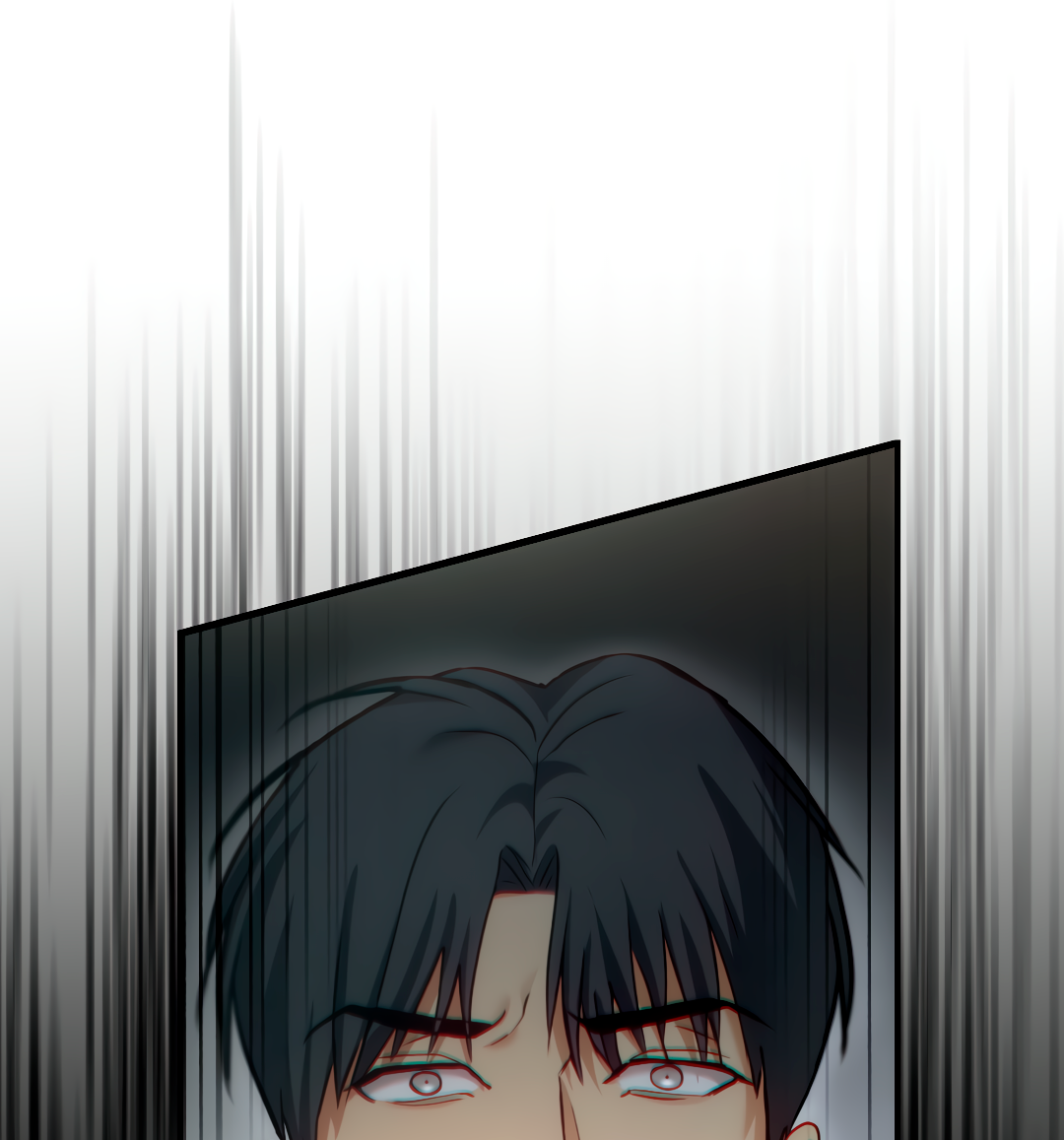 Манга Гид близнецов - Глава 41 Страница 78