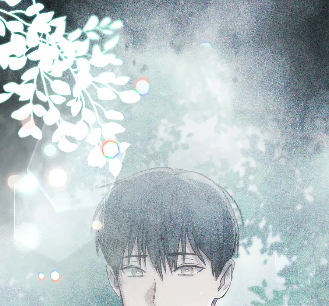 Манга Гид близнецов - Глава 42 Страница 83