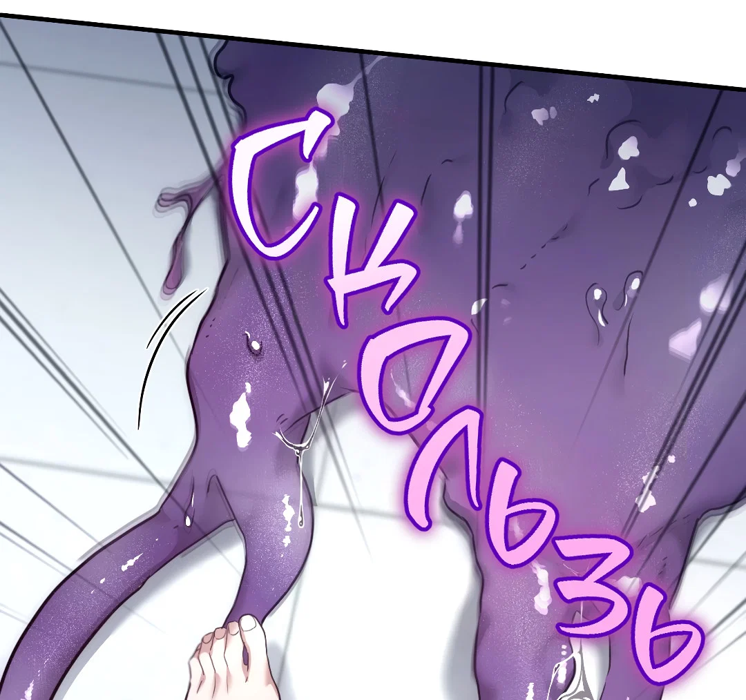 Манга Гид близнецов - Глава 43 Страница 29