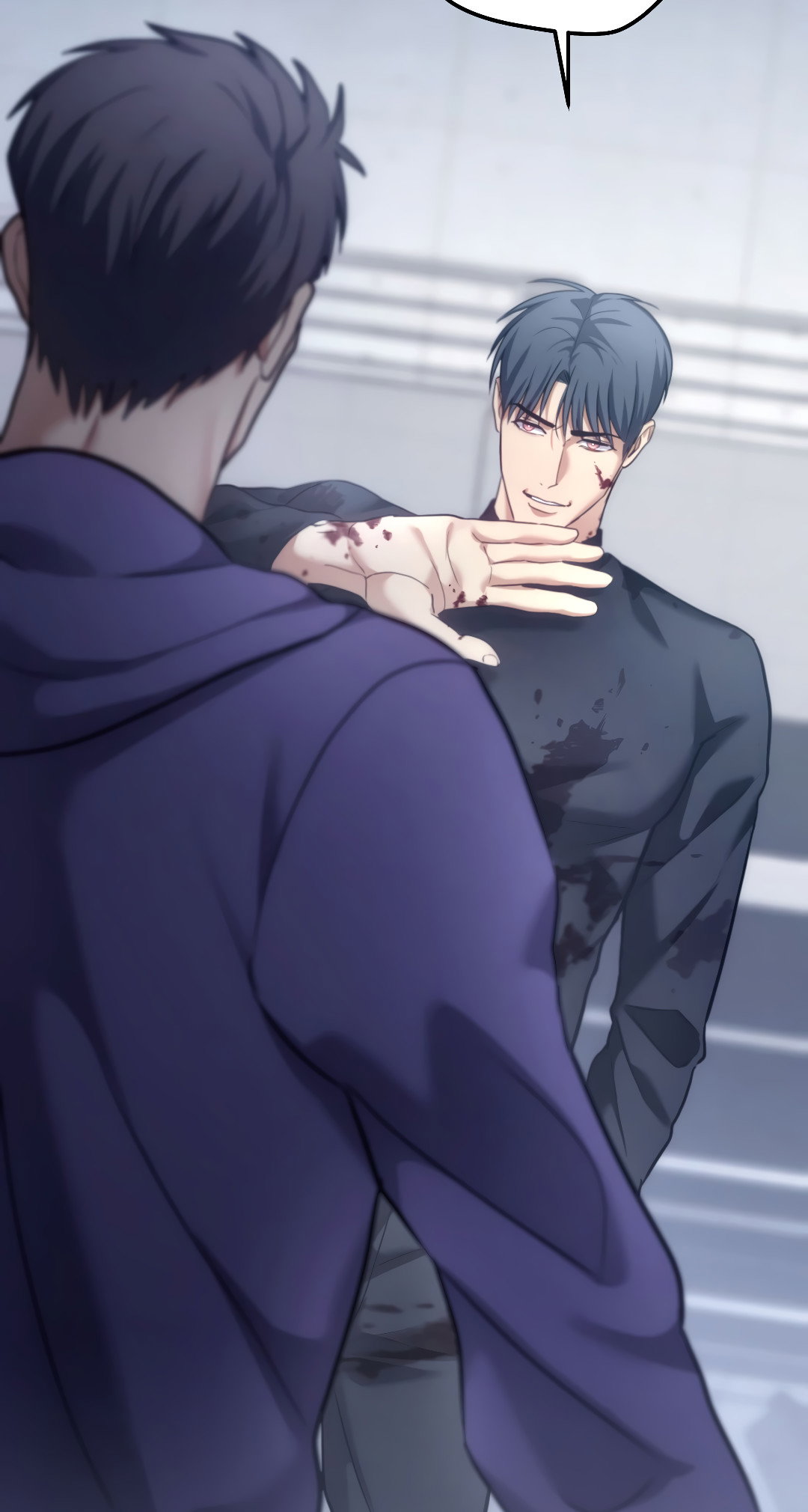 Манга Гид близнецов - Глава 43 Страница 79