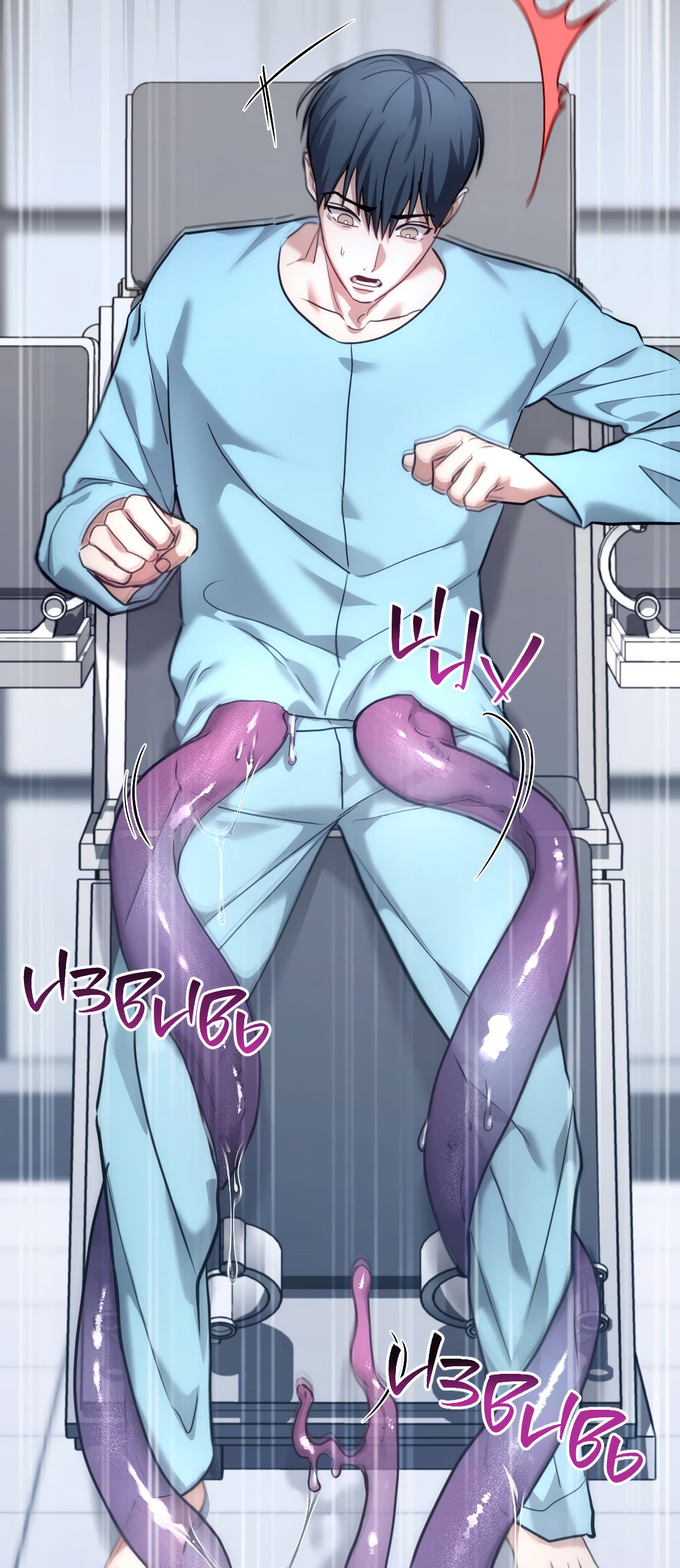 Манга Гид близнецов - Глава 43 Страница 31