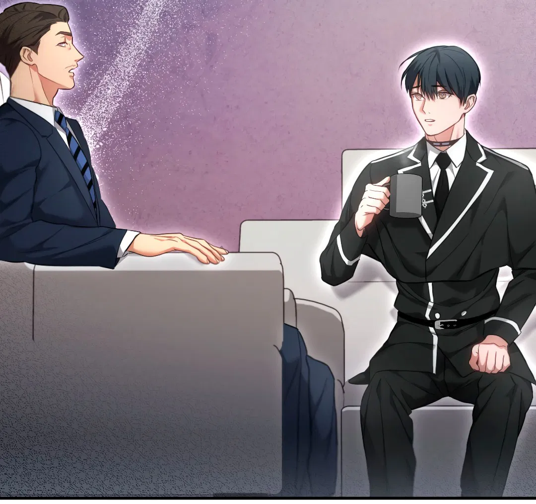 Манга Гид близнецов - Глава 28 Страница 69