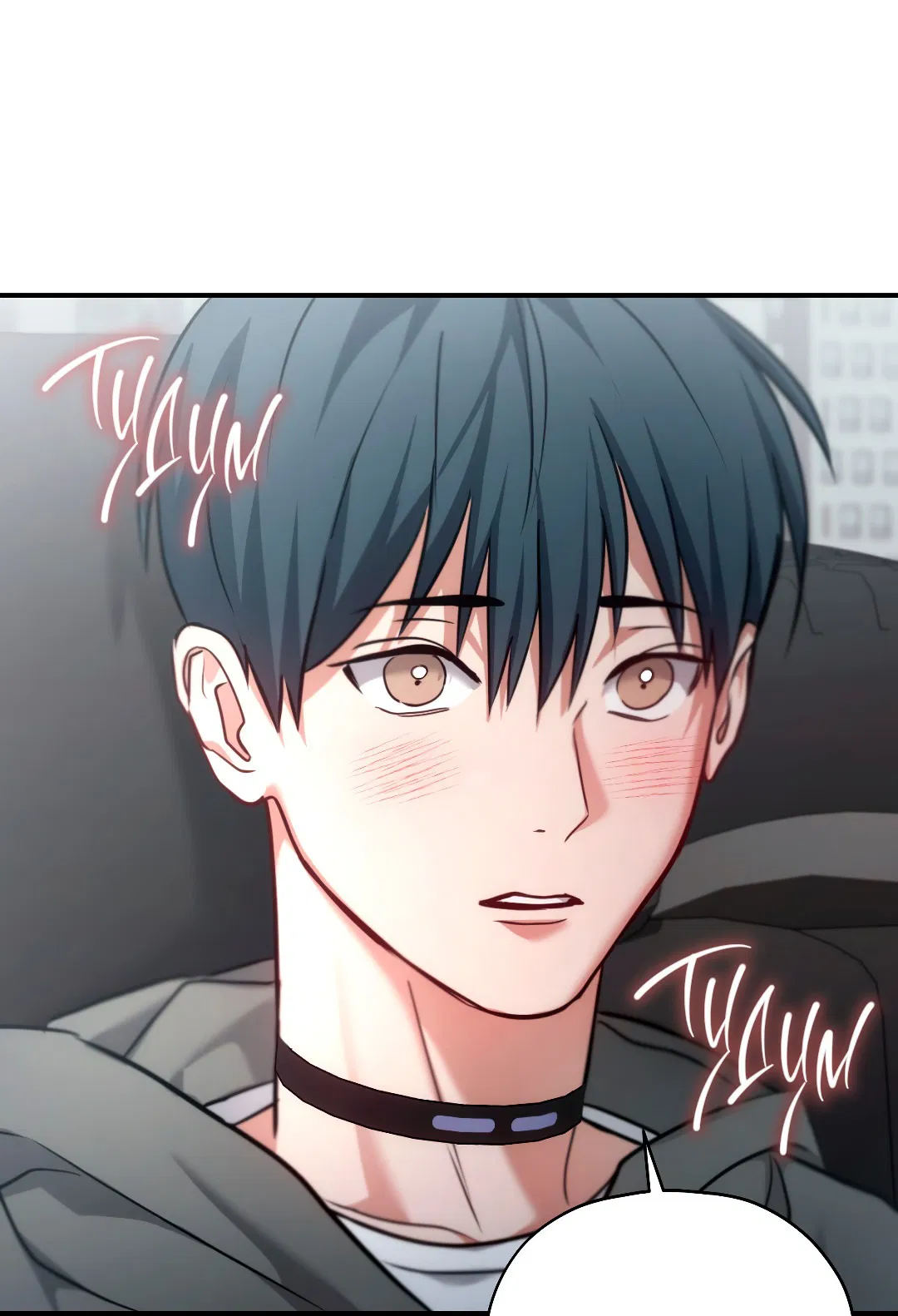 Манга Гид близнецов - Глава 29 Страница 84