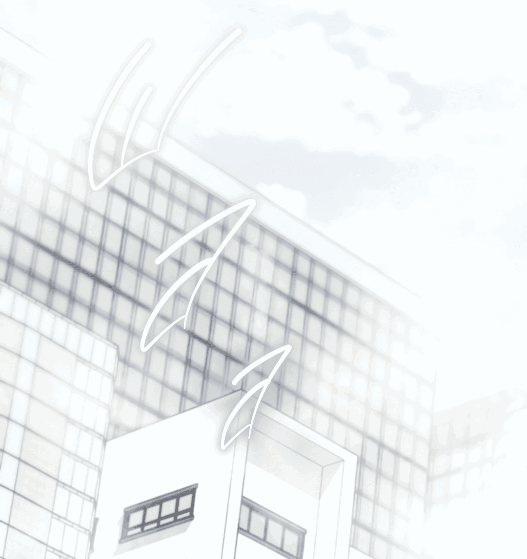 Манга Гид близнецов - Глава 29 Страница 75