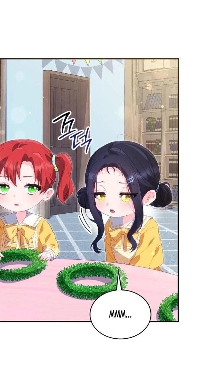 Манга Монстр-рыцарь требует отпуск по уходу за ребёнком - Глава 51 Страница 45