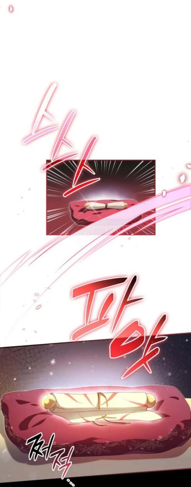 Манга Монстр-рыцарь требует отпуск по уходу за ребёнком - Глава 53 Страница 21