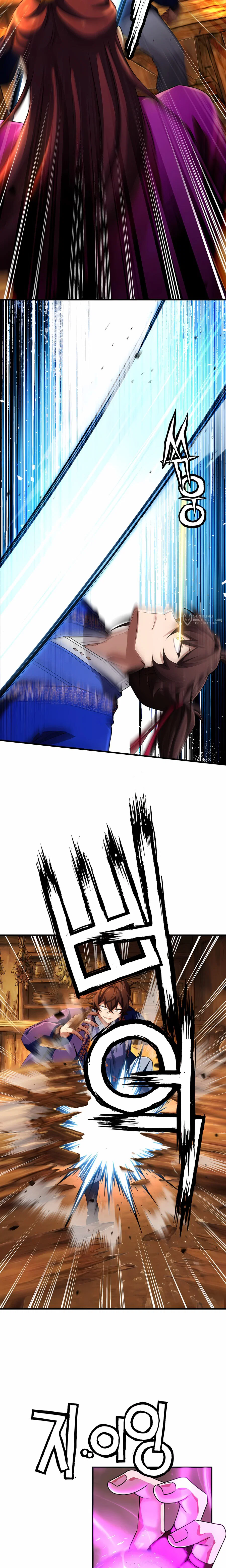 Манга Трактир небесного демона - Глава 62 Страница 15