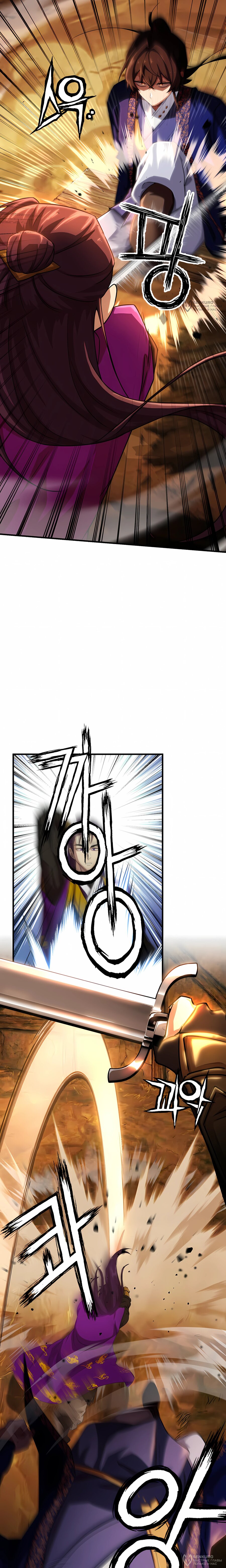 Манга Трактир небесного демона - Глава 62 Страница 12