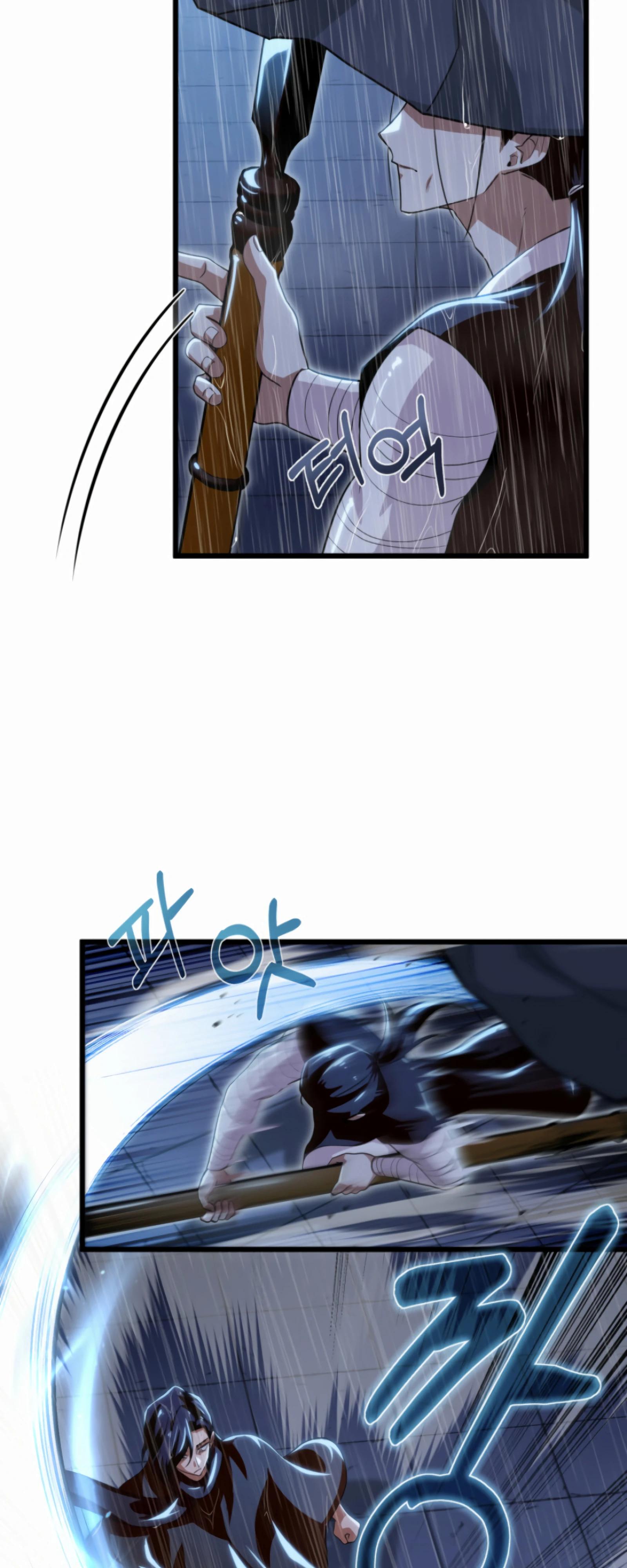 Манга Трактир небесного демона - Глава 57 Страница 37