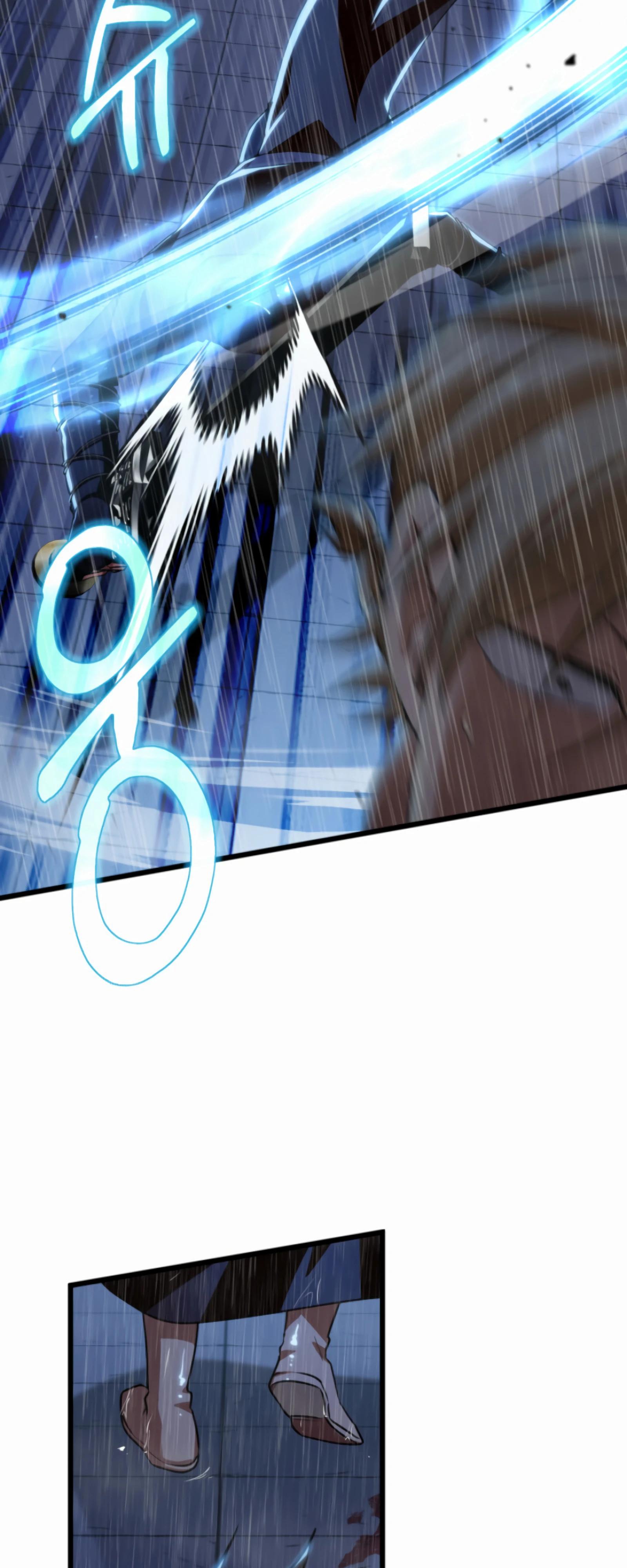 Манга Трактир небесного демона - Глава 57 Страница 71