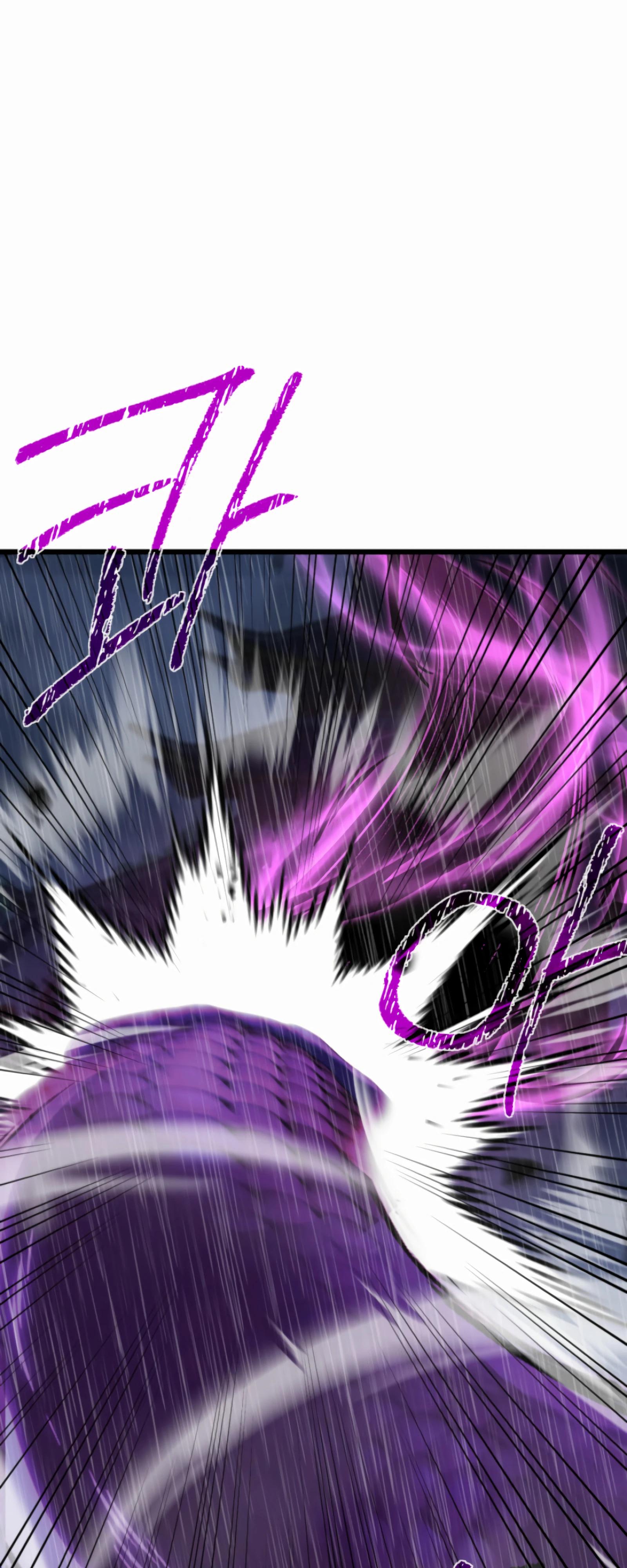 Манга Трактир небесного демона - Глава 57 Страница 24