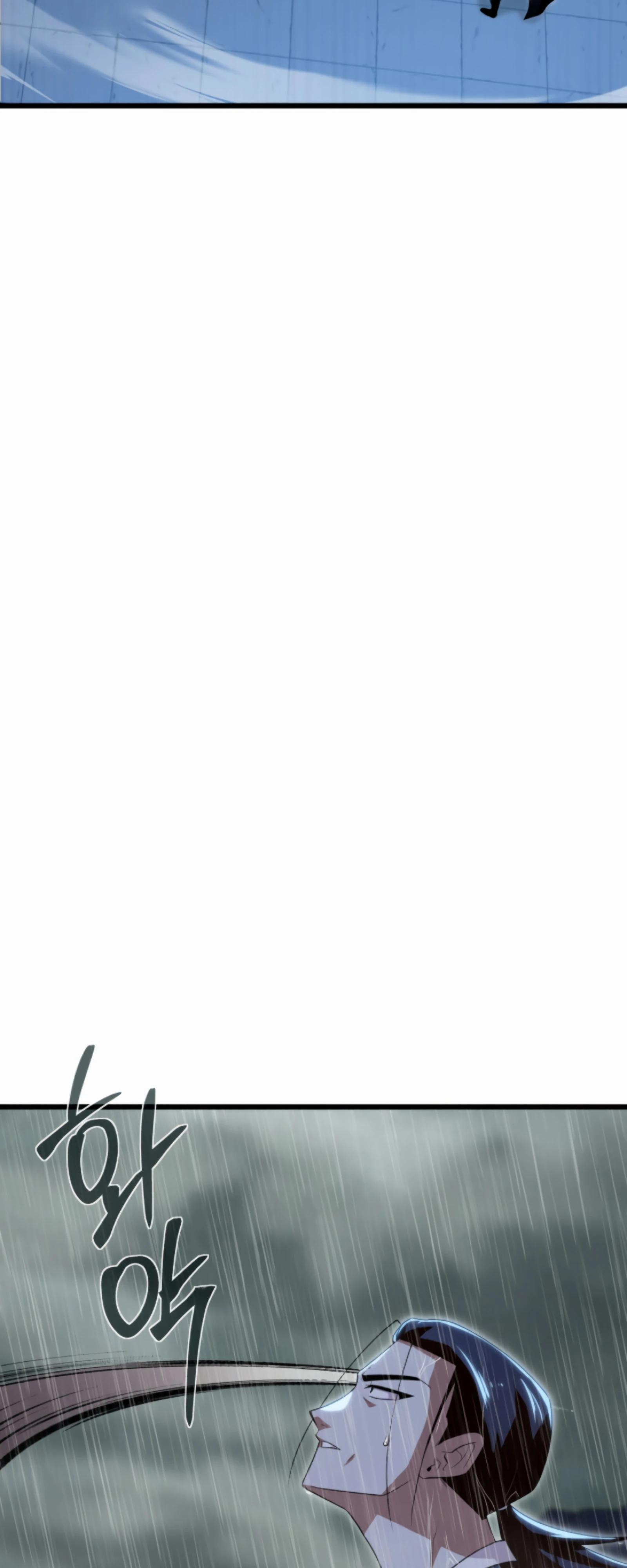 Манга Трактир небесного демона - Глава 57 Страница 53