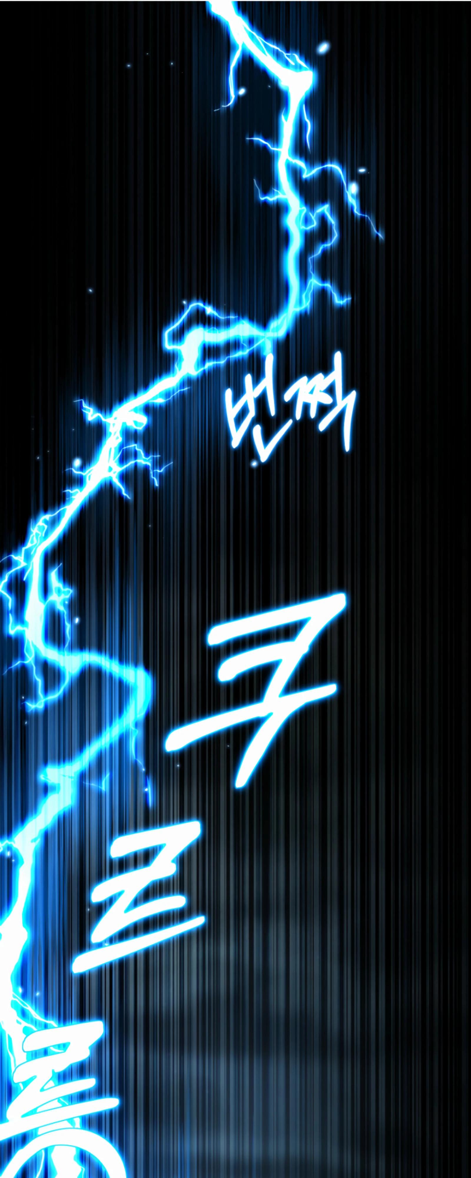 Манга Трактир небесного демона - Глава 57 Страница 55