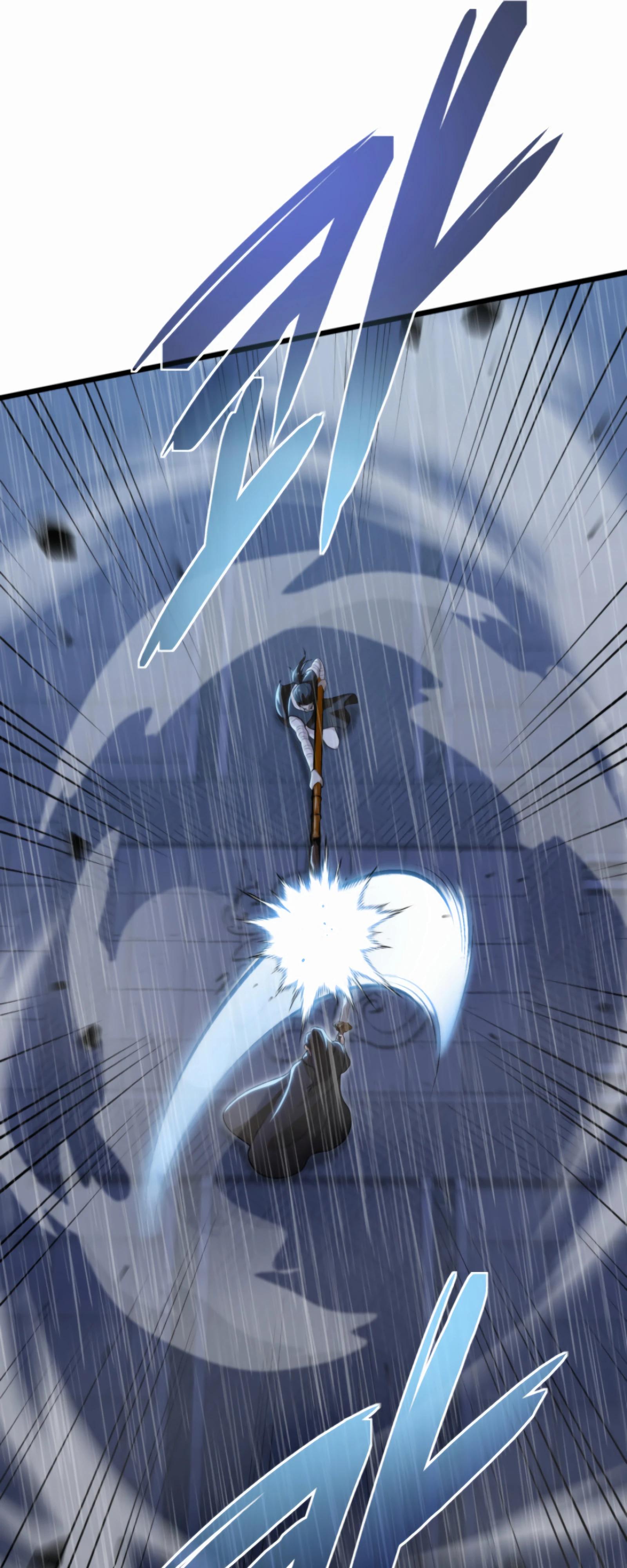 Манга Трактир небесного демона - Глава 57 Страница 15