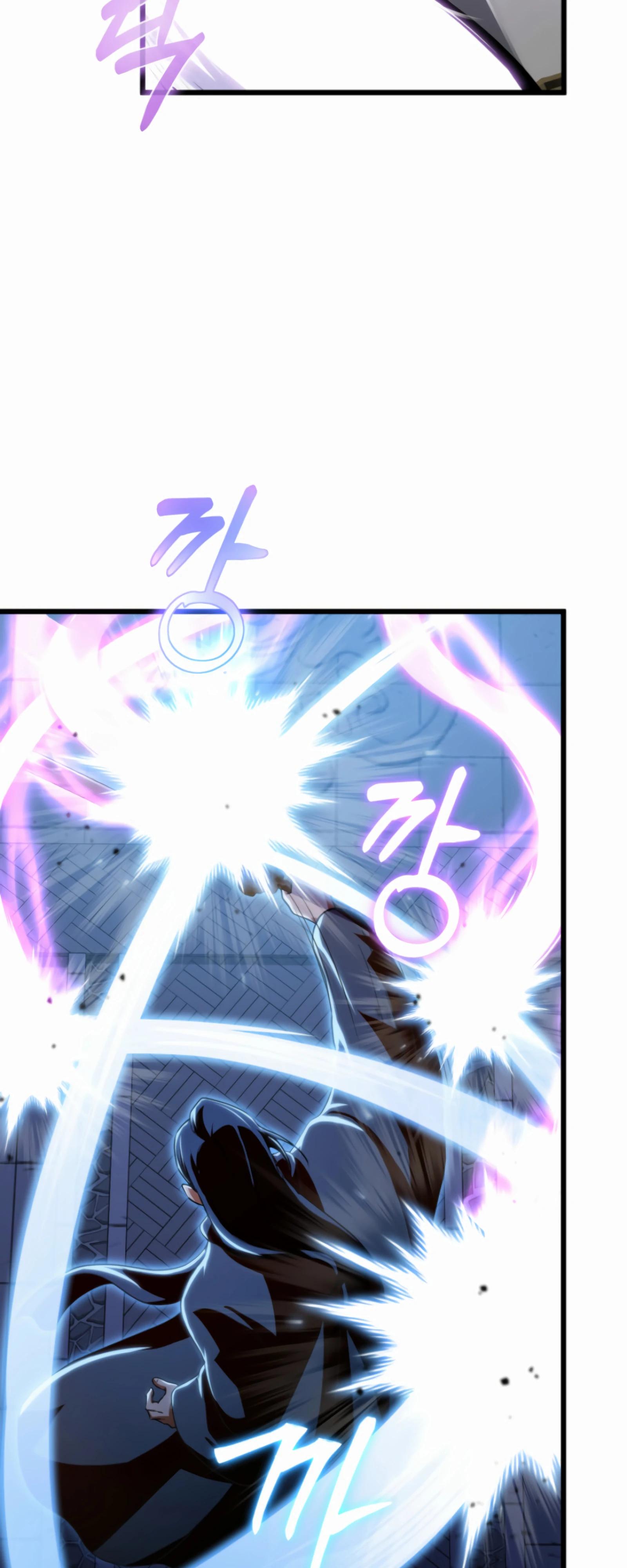 Манга Трактир небесного демона - Глава 57 Страница 17