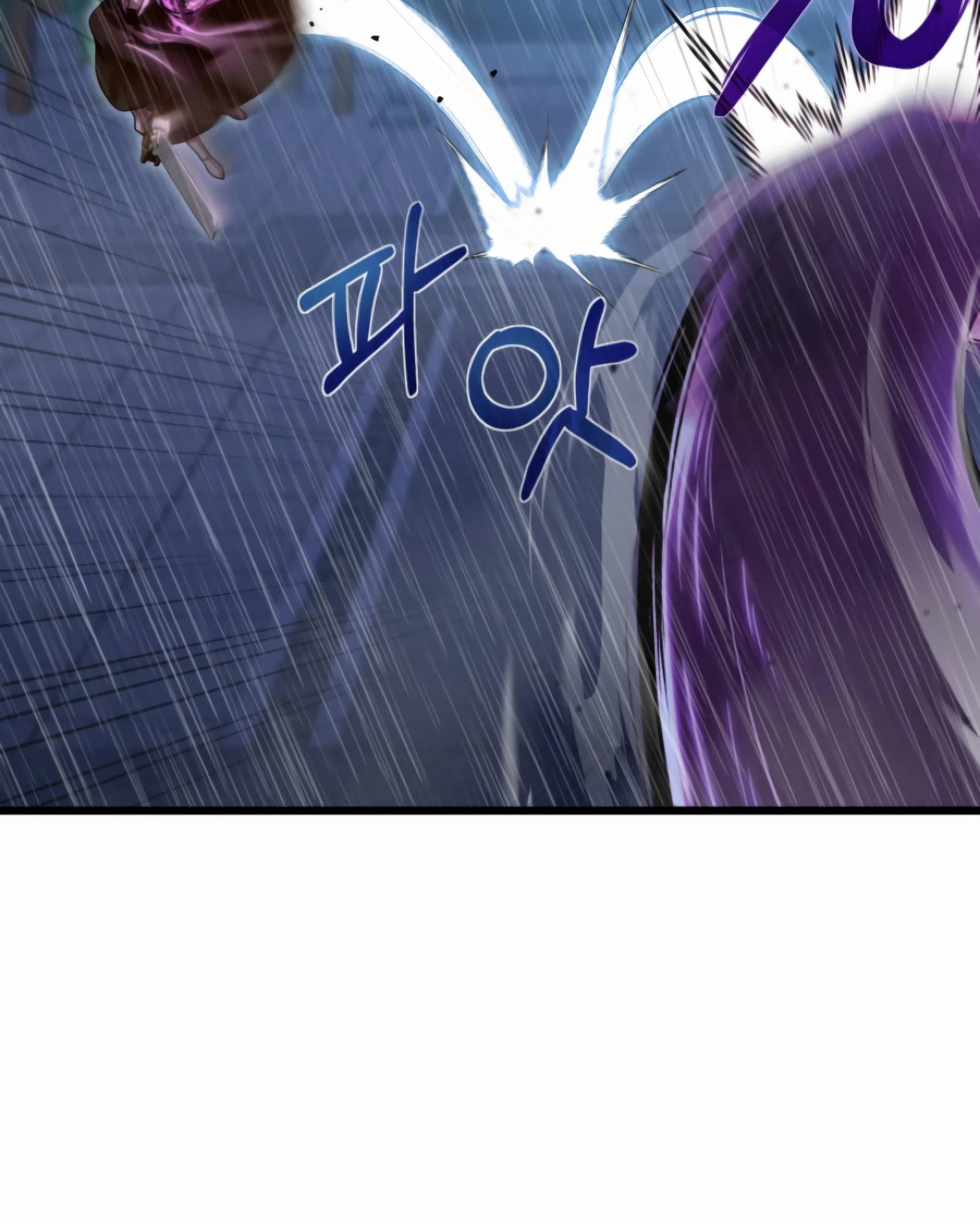 Манга Трактир небесного демона - Глава 57 Страница 21